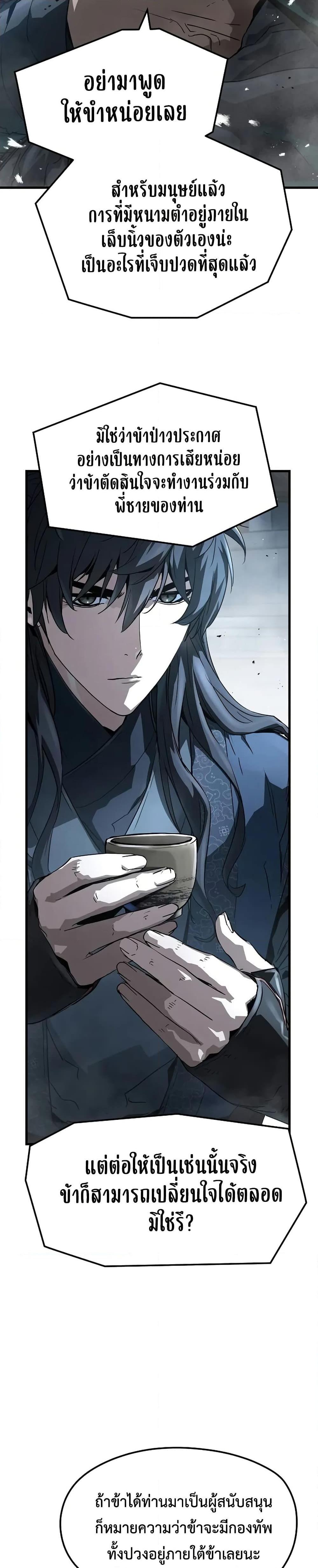 Manga-lc-com อ่านมังงะ อ่านการ์ตูน ออนไลน์ ฟรี Absolute Regression ตอนที่ 1 2 3 4 5 6 7 8 9 10 11 12 13 14 ฟรี ไม่มีโฆษณา Manga-lc - อ่าน มังงะ อ่าน การ์ตูน ออนไลน์ อ่านมังงะ ฟรี