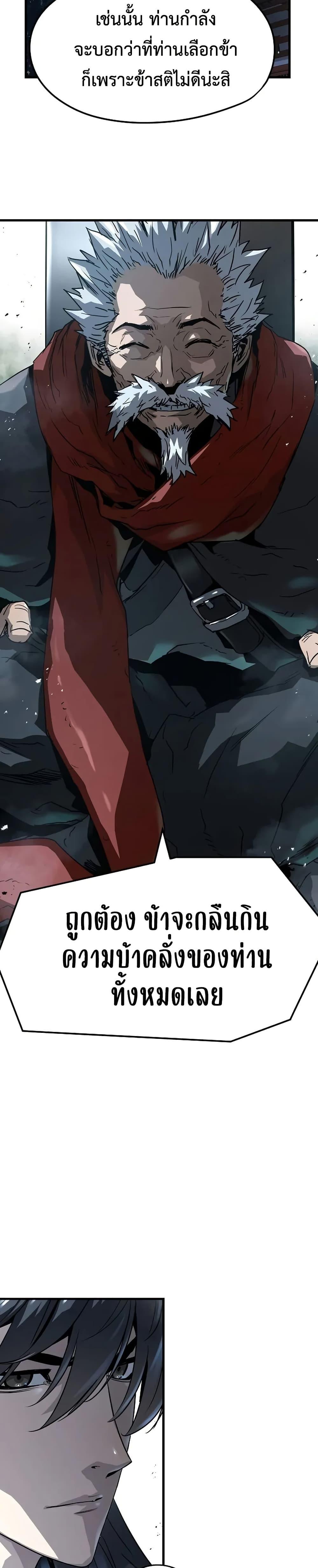 Manga-lc-com อ่านมังงะ อ่านการ์ตูน ออนไลน์ ฟรี Absolute Regression ตอนที่ 1 2 3 4 5 6 7 8 9 10 11 12 13 14 ฟรี ไม่มีโฆษณา Manga-lc - อ่าน มังงะ อ่าน การ์ตูน ออนไลน์ อ่านมังงะ ฟรี