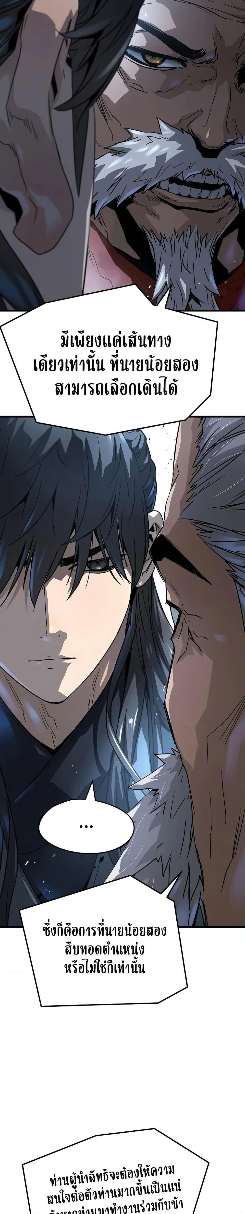 Manga-lc-com อ่านมังงะ อ่านการ์ตูน ออนไลน์ ฟรี Absolute Regression ตอนที่ 1 2 3 4 5 6 7 8 9 10 11 12 13 14 ฟรี ไม่มีโฆษณา Manga-lc - อ่าน มังงะ อ่าน การ์ตูน ออนไลน์ อ่านมังงะ ฟรี