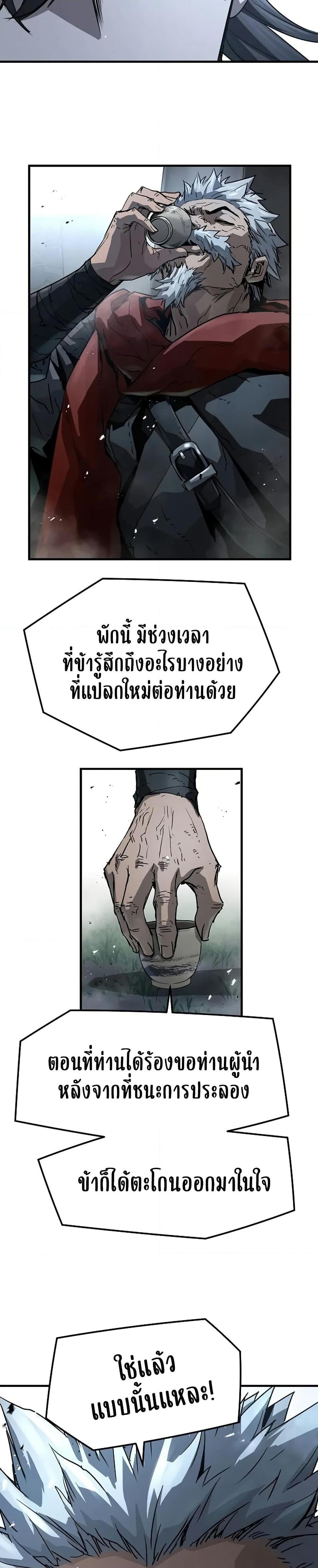 Manga-lc-com อ่านมังงะ อ่านการ์ตูน ออนไลน์ ฟรี Absolute Regression ตอนที่ 1 2 3 4 5 6 7 8 9 10 11 12 13 14 ฟรี ไม่มีโฆษณา Manga-lc - อ่าน มังงะ อ่าน การ์ตูน ออนไลน์ อ่านมังงะ ฟรี
