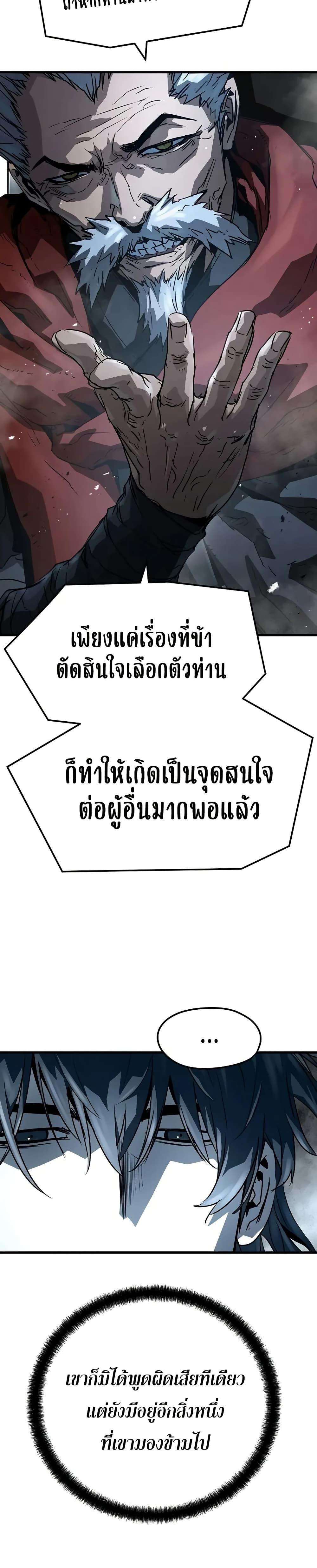 Manga-lc-com อ่านมังงะ อ่านการ์ตูน ออนไลน์ ฟรี Absolute Regression ตอนที่ 1 2 3 4 5 6 7 8 9 10 11 12 13 14 ฟรี ไม่มีโฆษณา Manga-lc - อ่าน มังงะ อ่าน การ์ตูน ออนไลน์ อ่านมังงะ ฟรี