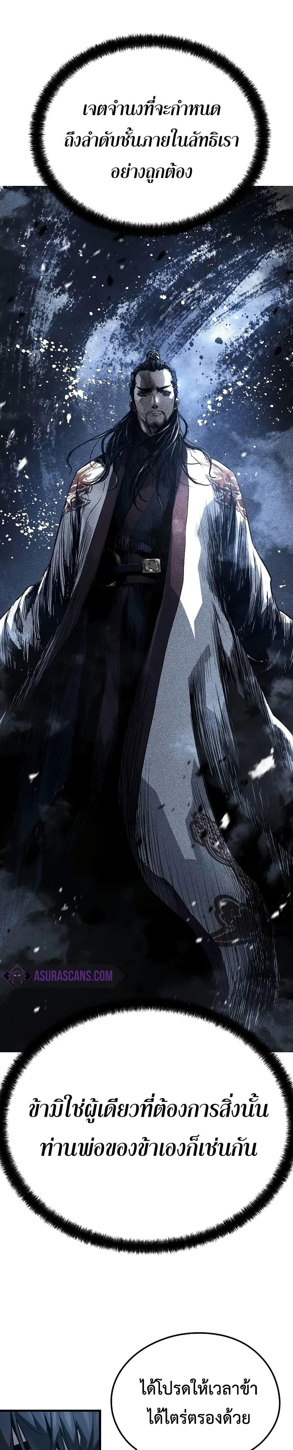 Manga-lc-com อ่านมังงะ อ่านการ์ตูน ออนไลน์ ฟรี Absolute Regression ตอนที่ 1 2 3 4 5 6 7 8 9 10 11 12 13 14 ฟรี ไม่มีโฆษณา Manga-lc - อ่าน มังงะ อ่าน การ์ตูน ออนไลน์ อ่านมังงะ ฟรี