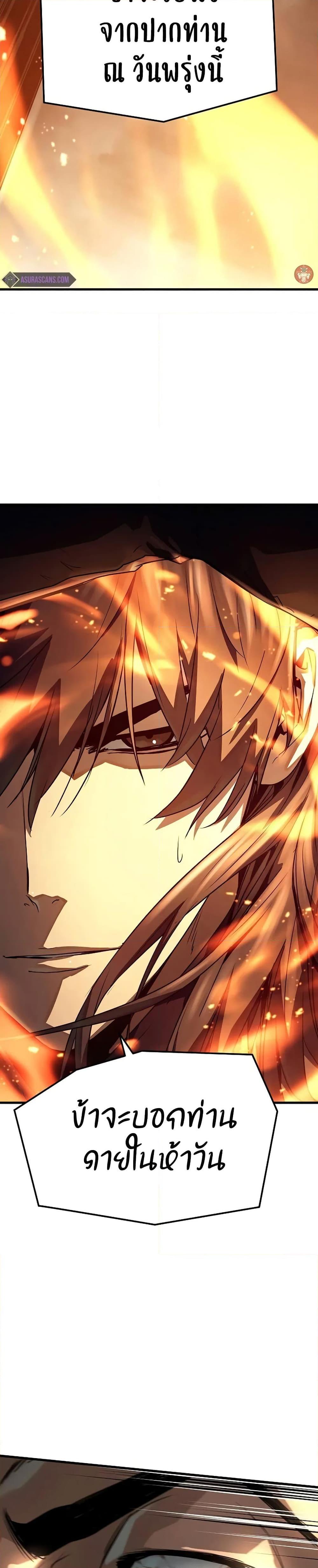 Manga-lc-com อ่านมังงะ อ่านการ์ตูน ออนไลน์ ฟรี Absolute Regression ตอนที่ 1 2 3 4 5 6 7 8 9 10 11 12 13 14 ฟรี ไม่มีโฆษณา Manga-lc - อ่าน มังงะ อ่าน การ์ตูน ออนไลน์ อ่านมังงะ ฟรี