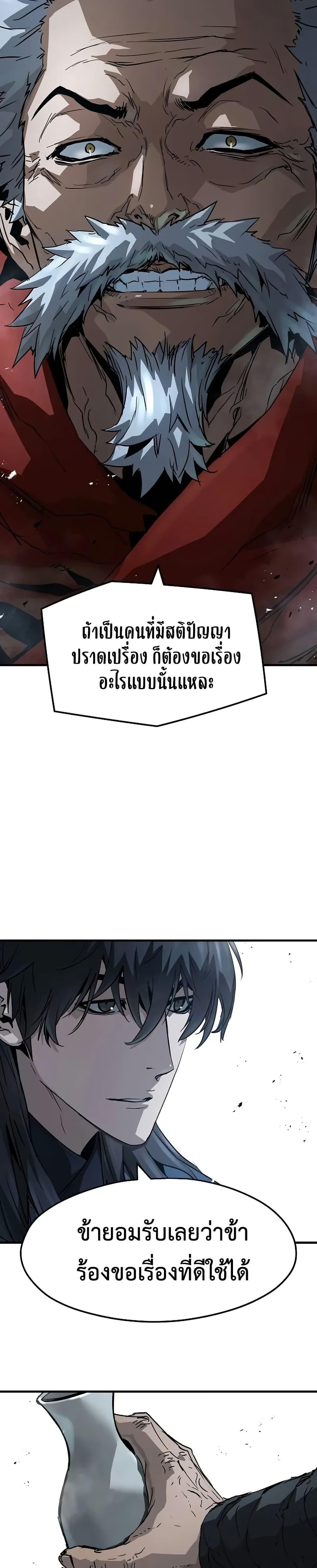 Manga-lc-com อ่านมังงะ อ่านการ์ตูน ออนไลน์ ฟรี Absolute Regression ตอนที่ 1 2 3 4 5 6 7 8 9 10 11 12 13 14 ฟรี ไม่มีโฆษณา Manga-lc - อ่าน มังงะ อ่าน การ์ตูน ออนไลน์ อ่านมังงะ ฟรี