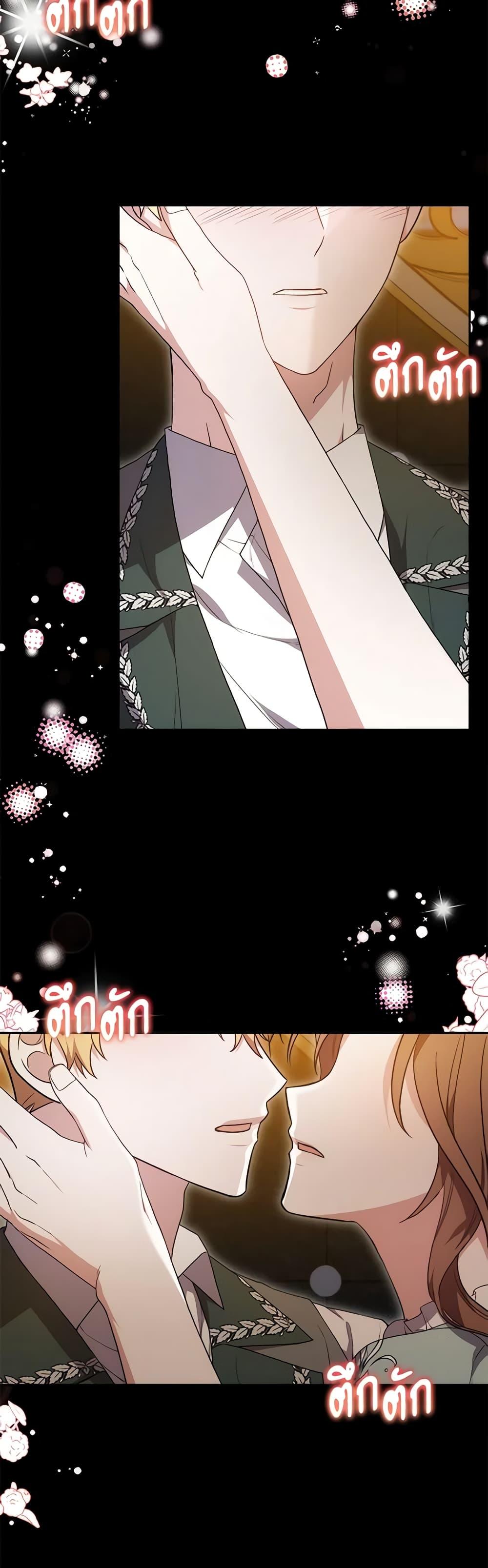 Manga-lc-com อ่านมังงะ อ่านการ์ตูน ออนไลน์ ฟรี While You’re In Love ตอนที่ 1 2 3 4 5 6 7 8 9 10 11 12 13 14 ฟรี ไม่มีโฆษณา Manga-lc - อ่าน มังงะ อ่าน การ์ตูน ออนไลน์ อ่านมังงะ ฟรี