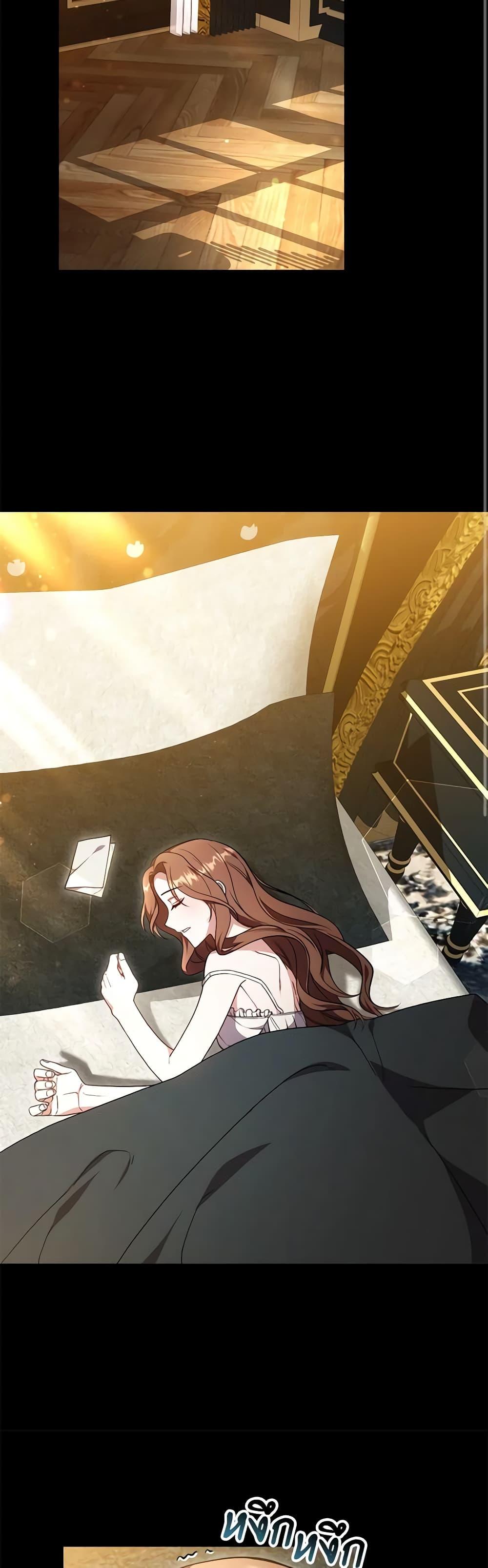 Manga-lc-com อ่านมังงะ อ่านการ์ตูน ออนไลน์ ฟรี While You’re In Love ตอนที่ 1 2 3 4 5 6 7 8 9 10 11 12 13 14 ฟรี ไม่มีโฆษณา Manga-lc - อ่าน มังงะ อ่าน การ์ตูน ออนไลน์ อ่านมังงะ ฟรี