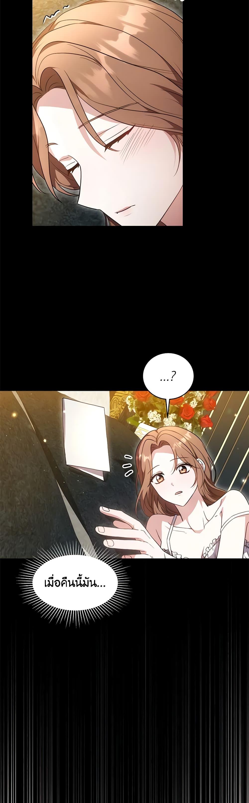 Manga-lc-com อ่านมังงะ อ่านการ์ตูน ออนไลน์ ฟรี While You’re In Love ตอนที่ 1 2 3 4 5 6 7 8 9 10 11 12 13 14 ฟรี ไม่มีโฆษณา Manga-lc - อ่าน มังงะ อ่าน การ์ตูน ออนไลน์ อ่านมังงะ ฟรี