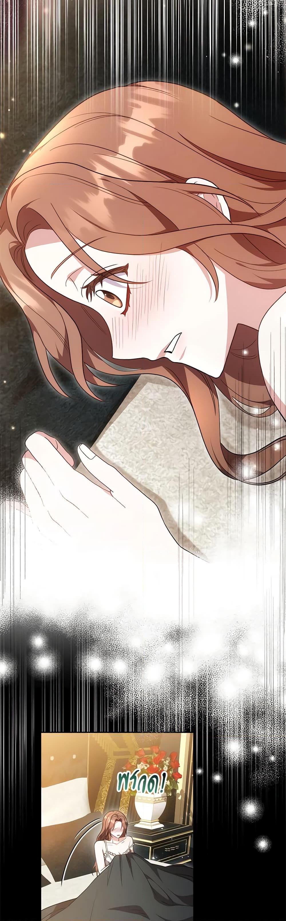 Manga-lc-com อ่านมังงะ อ่านการ์ตูน ออนไลน์ ฟรี While You’re In Love ตอนที่ 1 2 3 4 5 6 7 8 9 10 11 12 13 14 ฟรี ไม่มีโฆษณา Manga-lc - อ่าน มังงะ อ่าน การ์ตูน ออนไลน์ อ่านมังงะ ฟรี