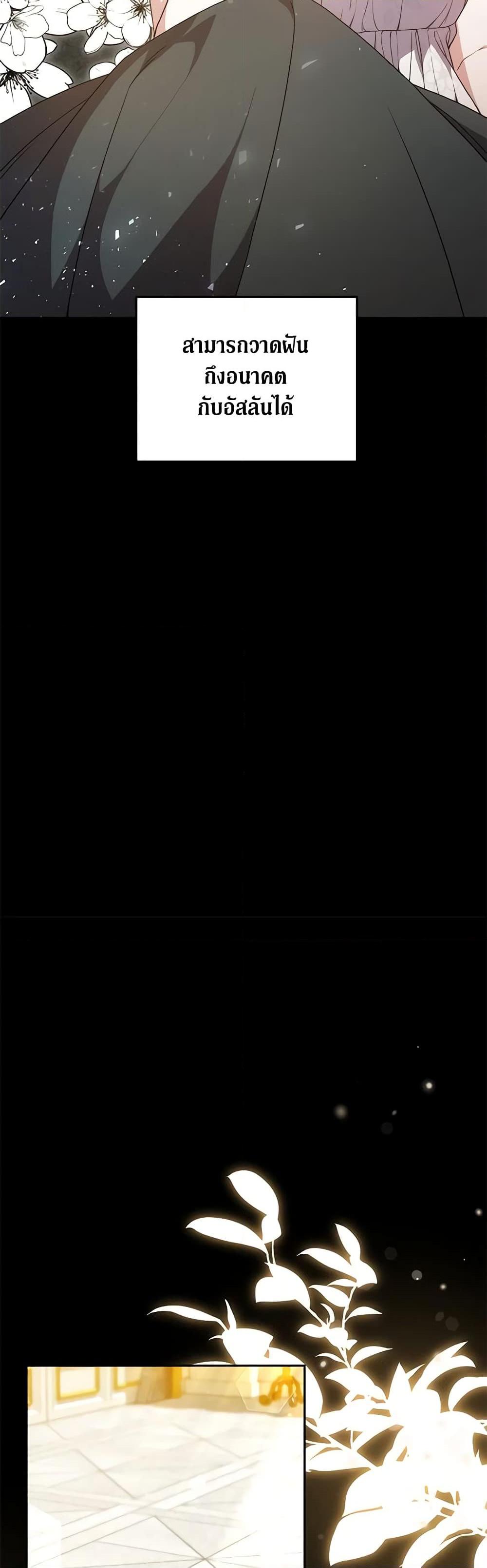 Manga-lc-com อ่านมังงะ อ่านการ์ตูน ออนไลน์ ฟรี While You’re In Love ตอนที่ 1 2 3 4 5 6 7 8 9 10 11 12 13 14 ฟรี ไม่มีโฆษณา Manga-lc - อ่าน มังงะ อ่าน การ์ตูน ออนไลน์ อ่านมังงะ ฟรี