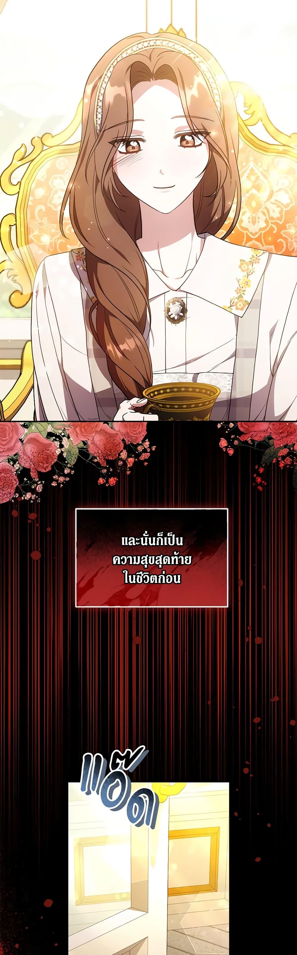 Manga-lc-com อ่านมังงะ อ่านการ์ตูน ออนไลน์ ฟรี While You’re In Love ตอนที่ 1 2 3 4 5 6 7 8 9 10 11 12 13 14 ฟรี ไม่มีโฆษณา Manga-lc - อ่าน มังงะ อ่าน การ์ตูน ออนไลน์ อ่านมังงะ ฟรี