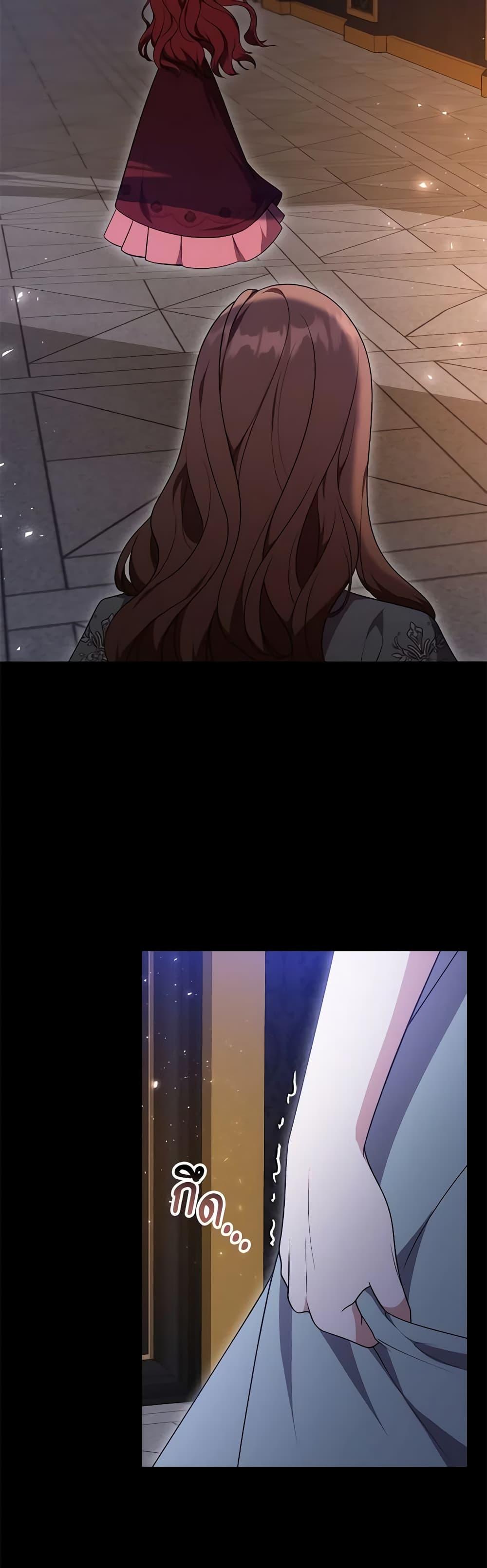 Manga-lc-com อ่านมังงะ อ่านการ์ตูน ออนไลน์ ฟรี While You’re In Love ตอนที่ 1 2 3 4 5 6 7 8 9 10 11 12 13 14 ฟรี ไม่มีโฆษณา Manga-lc - อ่าน มังงะ อ่าน การ์ตูน ออนไลน์ อ่านมังงะ ฟรี