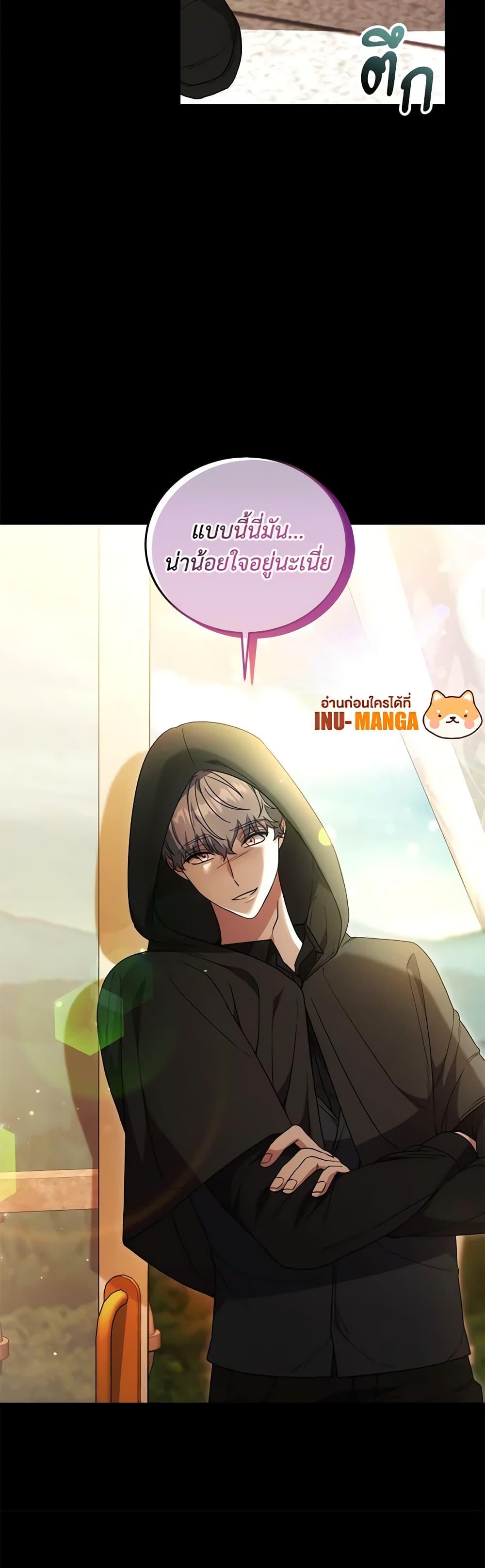 Manga-lc-com อ่านมังงะ อ่านการ์ตูน ออนไลน์ ฟรี While You’re In Love ตอนที่ 1 2 3 4 5 6 7 8 9 10 11 12 13 14 ฟรี ไม่มีโฆษณา Manga-lc - อ่าน มังงะ อ่าน การ์ตูน ออนไลน์ อ่านมังงะ ฟรี