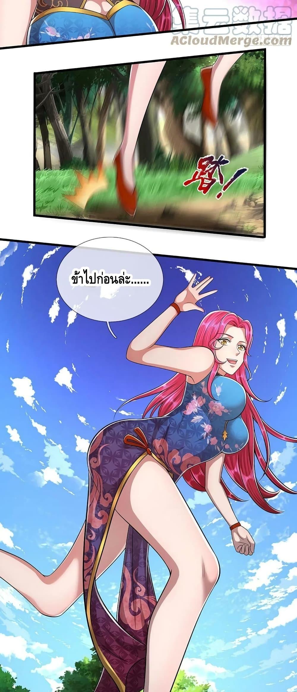 Manga-lc-com อ่านมังงะ อ่านการ์ตูน ออนไลน์ ฟรี Disciples All Over the World ตอนที่ 1 2 3 4 5 6 7 8 9 10 11 12 13 14 ฟรี ไม่มีโฆษณา Manga-lc - อ่าน มังงะ อ่าน การ์ตูน ออนไลน์ อ่านมังงะ ฟรี