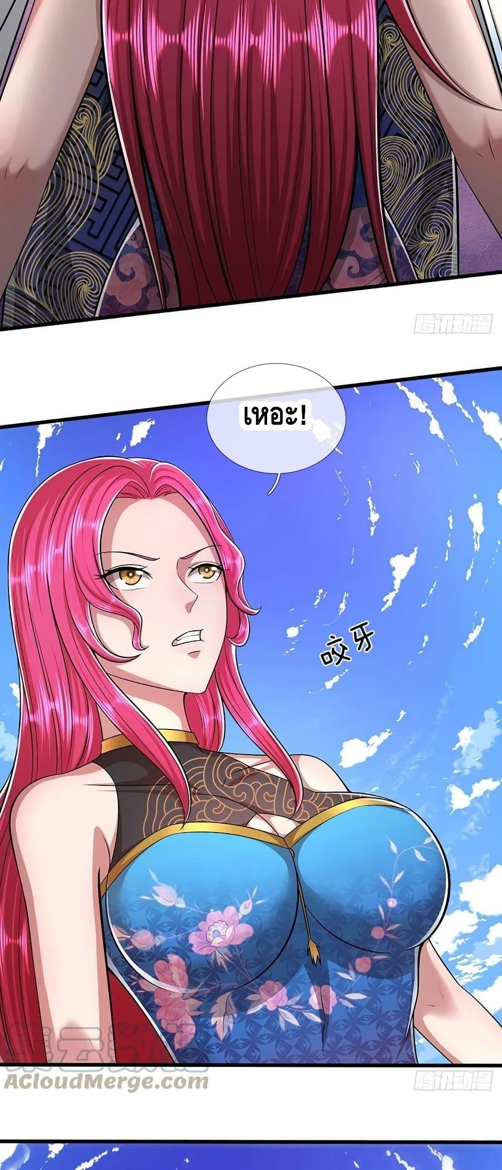 Manga-lc-com อ่านมังงะ อ่านการ์ตูน ออนไลน์ ฟรี Disciples All Over the World ตอนที่ 1 2 3 4 5 6 7 8 9 10 11 12 13 14 ฟรี ไม่มีโฆษณา Manga-lc - อ่าน มังงะ อ่าน การ์ตูน ออนไลน์ อ่านมังงะ ฟรี