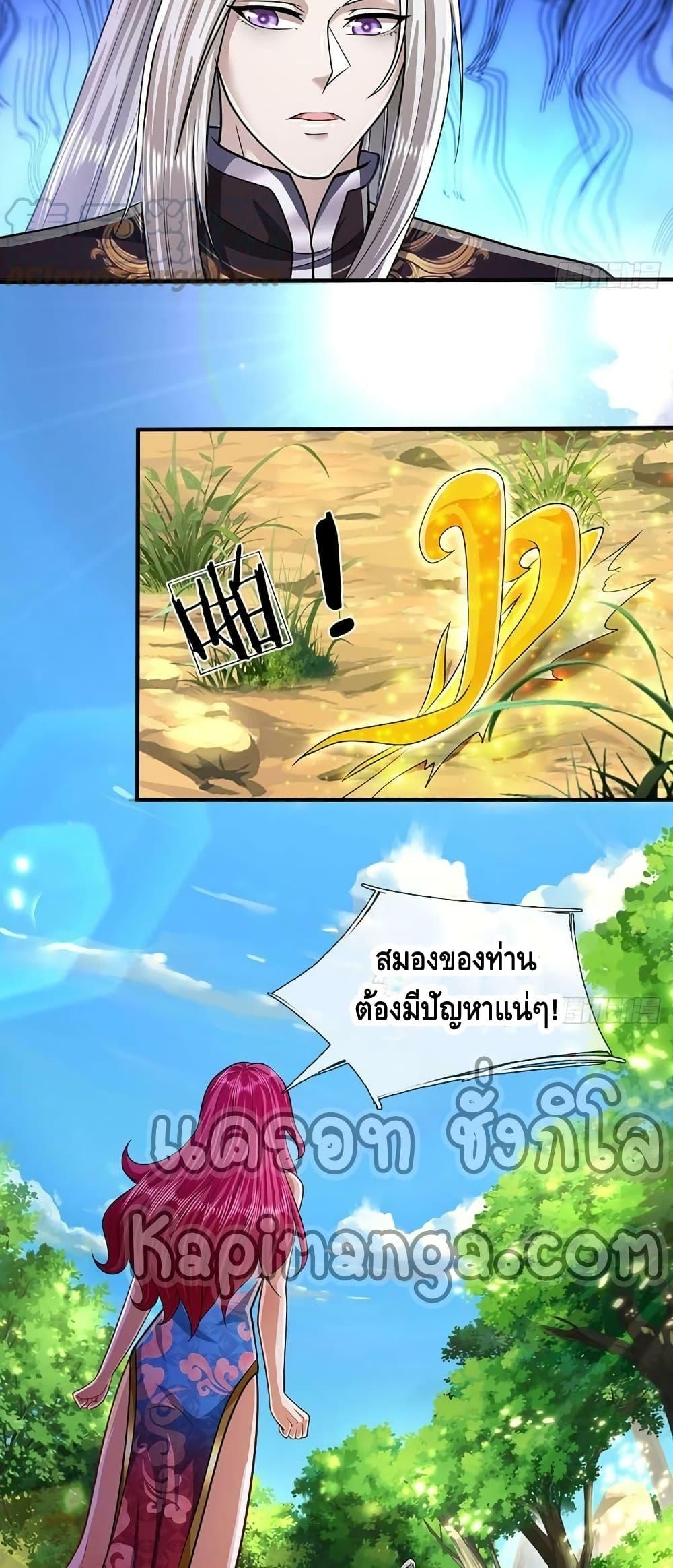 Manga-lc-com อ่านมังงะ อ่านการ์ตูน ออนไลน์ ฟรี Disciples All Over the World ตอนที่ 1 2 3 4 5 6 7 8 9 10 11 12 13 14 ฟรี ไม่มีโฆษณา Manga-lc - อ่าน มังงะ อ่าน การ์ตูน ออนไลน์ อ่านมังงะ ฟรี