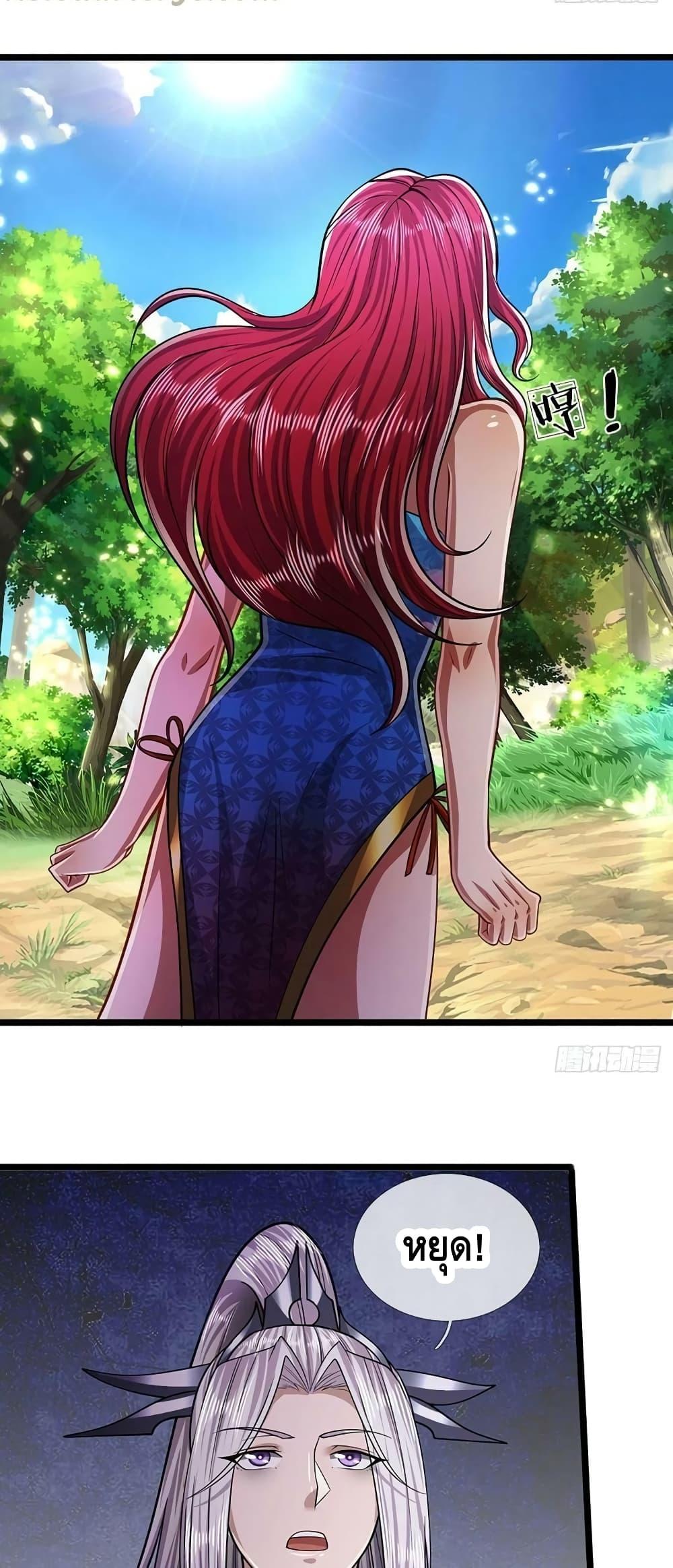 Manga-lc-com อ่านมังงะ อ่านการ์ตูน ออนไลน์ ฟรี Disciples All Over the World ตอนที่ 1 2 3 4 5 6 7 8 9 10 11 12 13 14 ฟรี ไม่มีโฆษณา Manga-lc - อ่าน มังงะ อ่าน การ์ตูน ออนไลน์ อ่านมังงะ ฟรี