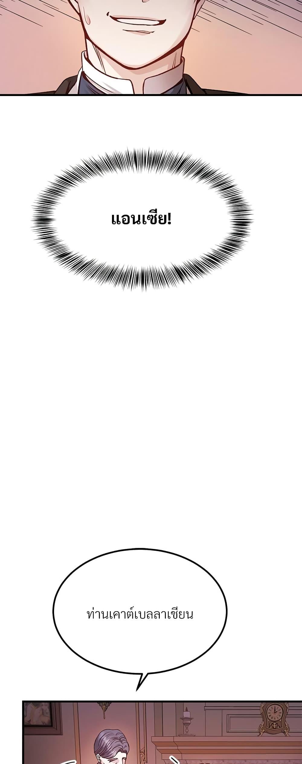 Manga-lc-com อ่านมังงะ อ่านการ์ตูน ออนไลน์ ฟรี The Little Princess and Her Monster Prince ตอนที่ 1 2 3 4 5 6 7 8 9 10 11 12 13 14 ฟรี ไม่มีโฆษณา Manga-lc - อ่าน มังงะ อ่าน การ์ตูน ออนไลน์ อ่านมังงะ ฟรี