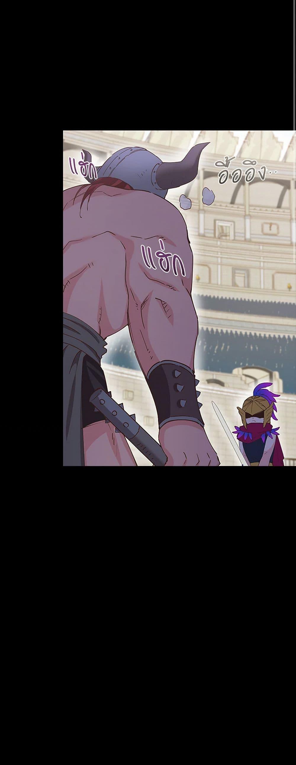 Manga-lc-com อ่านมังงะ อ่านการ์ตูน ออนไลน์ ฟรี I’m All Out of Health! ตอนที่ 1 2 3 4 5 6 7 8 9 10 11 12 13 14 ฟรี ไม่มีโฆษณา Manga-lc - อ่าน มังงะ อ่าน การ์ตูน ออนไลน์ อ่านมังงะ ฟรี