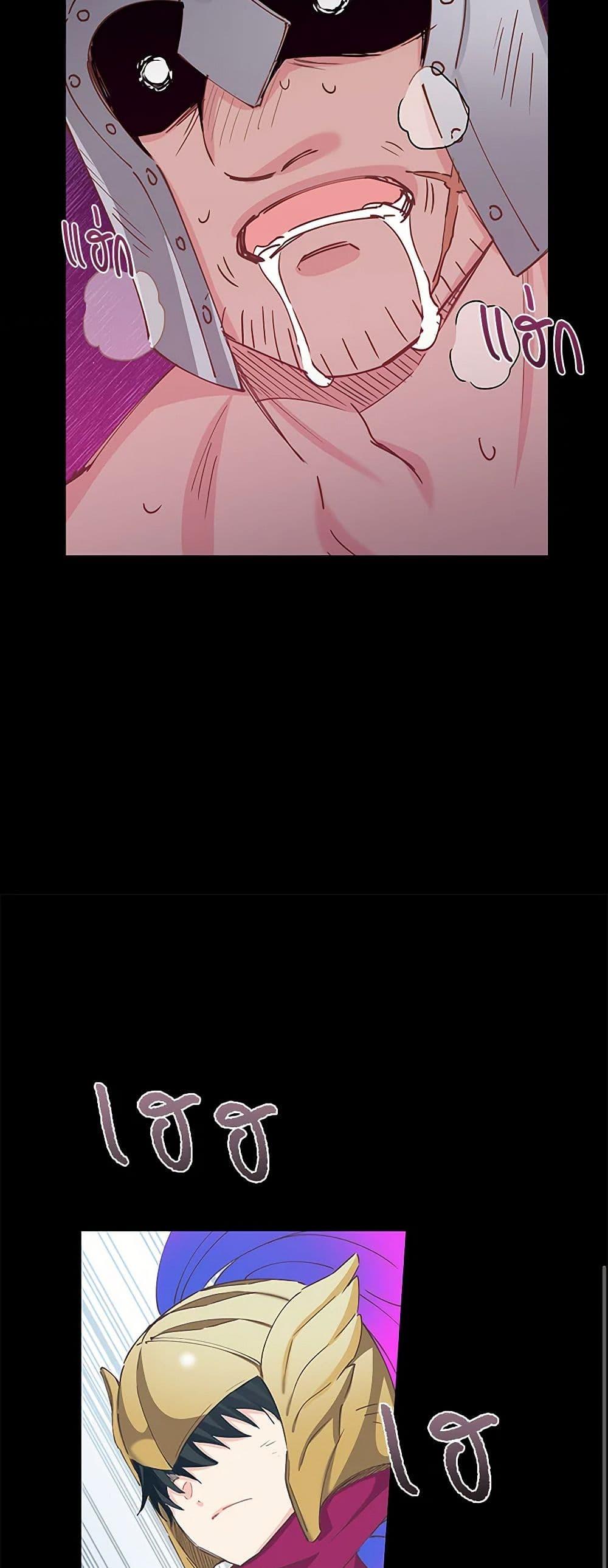 Manga-lc-com อ่านมังงะ อ่านการ์ตูน ออนไลน์ ฟรี I’m All Out of Health! ตอนที่ 1 2 3 4 5 6 7 8 9 10 11 12 13 14 ฟรี ไม่มีโฆษณา Manga-lc - อ่าน มังงะ อ่าน การ์ตูน ออนไลน์ อ่านมังงะ ฟรี