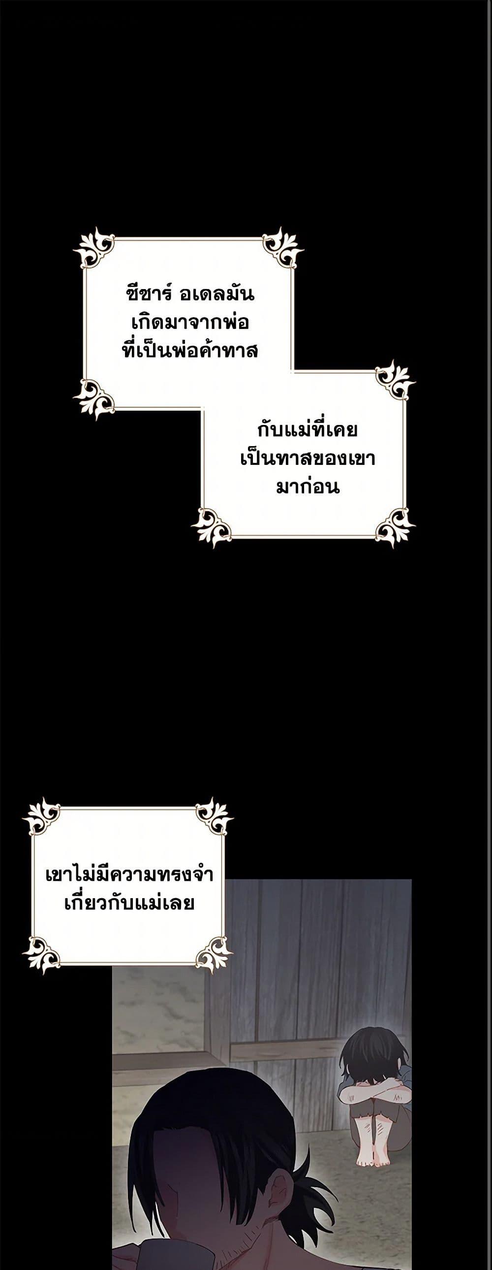 Manga-lc-com อ่านมังงะ อ่านการ์ตูน ออนไลน์ ฟรี I’m All Out of Health! ตอนที่ 1 2 3 4 5 6 7 8 9 10 11 12 13 14 ฟรี ไม่มีโฆษณา Manga-lc - อ่าน มังงะ อ่าน การ์ตูน ออนไลน์ อ่านมังงะ ฟรี