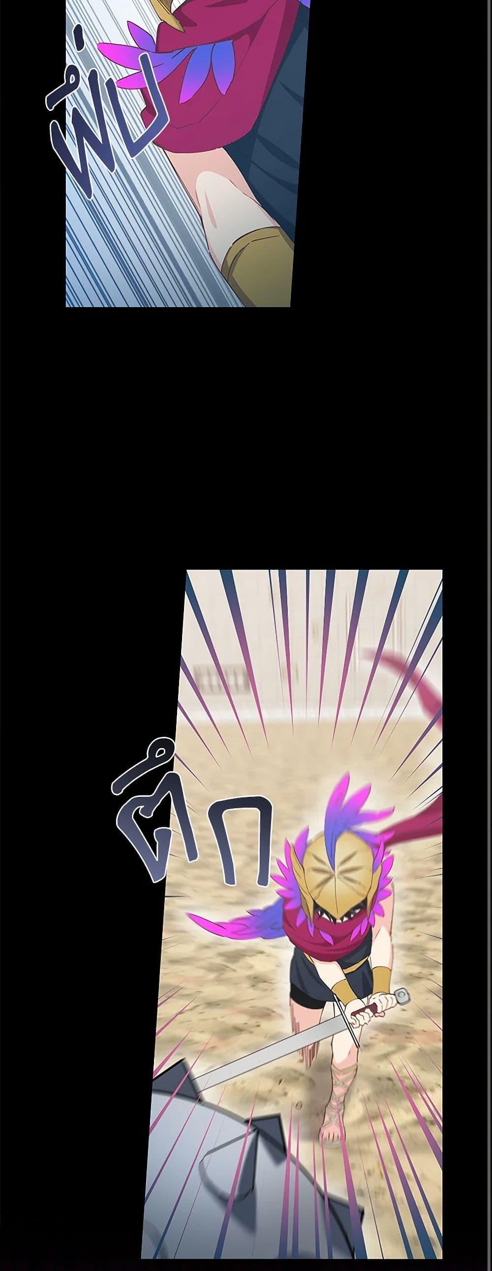 Manga-lc-com อ่านมังงะ อ่านการ์ตูน ออนไลน์ ฟรี I’m All Out of Health! ตอนที่ 1 2 3 4 5 6 7 8 9 10 11 12 13 14 ฟรี ไม่มีโฆษณา Manga-lc - อ่าน มังงะ อ่าน การ์ตูน ออนไลน์ อ่านมังงะ ฟรี