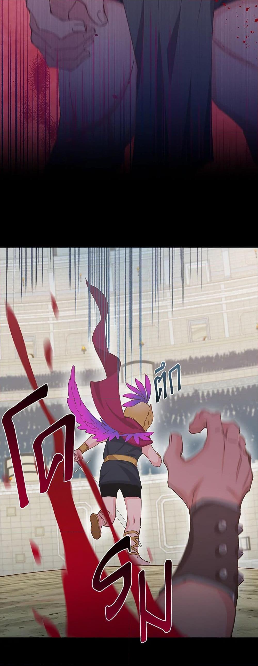 Manga-lc-com อ่านมังงะ อ่านการ์ตูน ออนไลน์ ฟรี I’m All Out of Health! ตอนที่ 1 2 3 4 5 6 7 8 9 10 11 12 13 14 ฟรี ไม่มีโฆษณา Manga-lc - อ่าน มังงะ อ่าน การ์ตูน ออนไลน์ อ่านมังงะ ฟรี