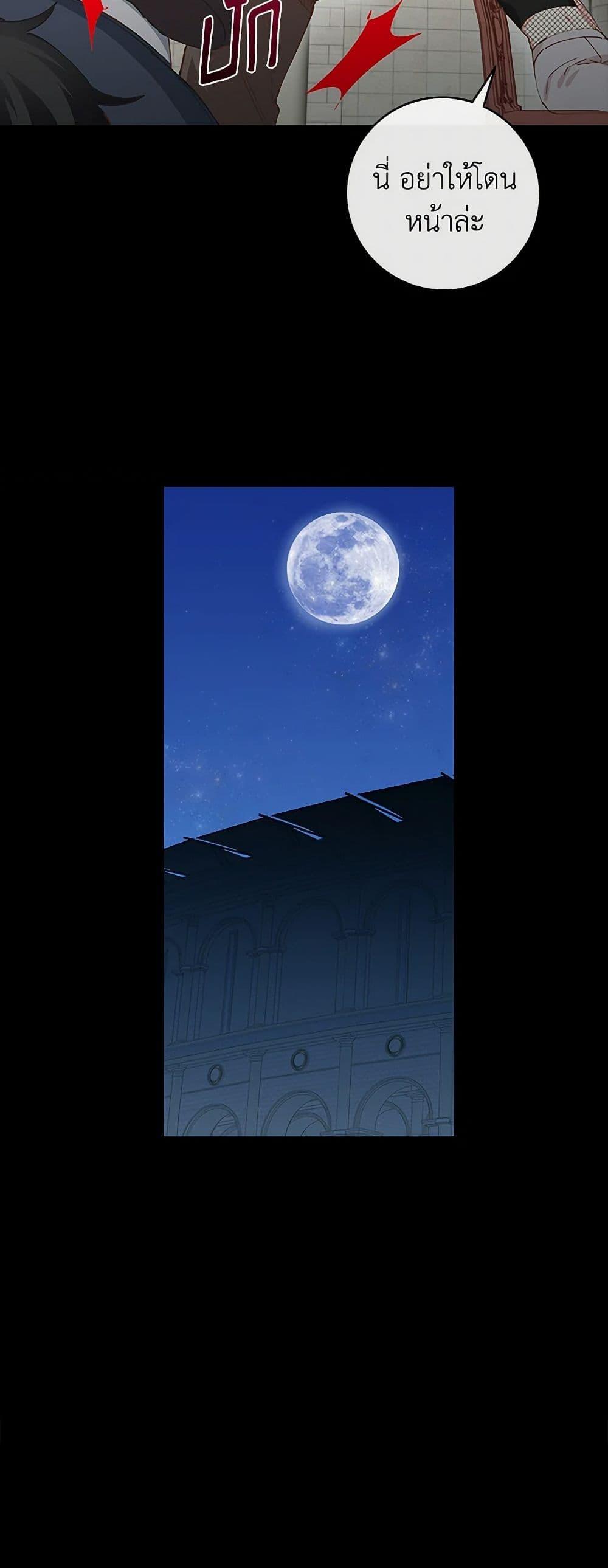 Manga-lc-com อ่านมังงะ อ่านการ์ตูน ออนไลน์ ฟรี I’m All Out of Health! ตอนที่ 1 2 3 4 5 6 7 8 9 10 11 12 13 14 ฟรี ไม่มีโฆษณา Manga-lc - อ่าน มังงะ อ่าน การ์ตูน ออนไลน์ อ่านมังงะ ฟรี