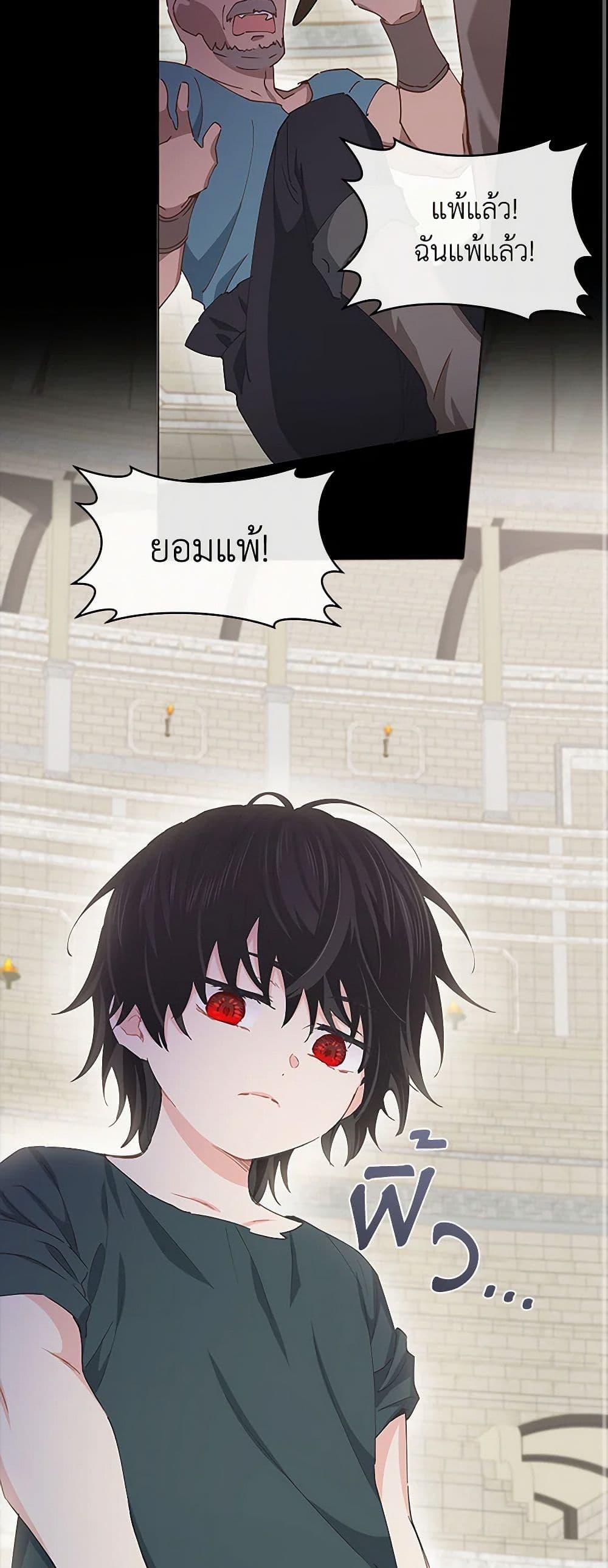 Manga-lc-com อ่านมังงะ อ่านการ์ตูน ออนไลน์ ฟรี I’m All Out of Health! ตอนที่ 1 2 3 4 5 6 7 8 9 10 11 12 13 14 ฟรี ไม่มีโฆษณา Manga-lc - อ่าน มังงะ อ่าน การ์ตูน ออนไลน์ อ่านมังงะ ฟรี