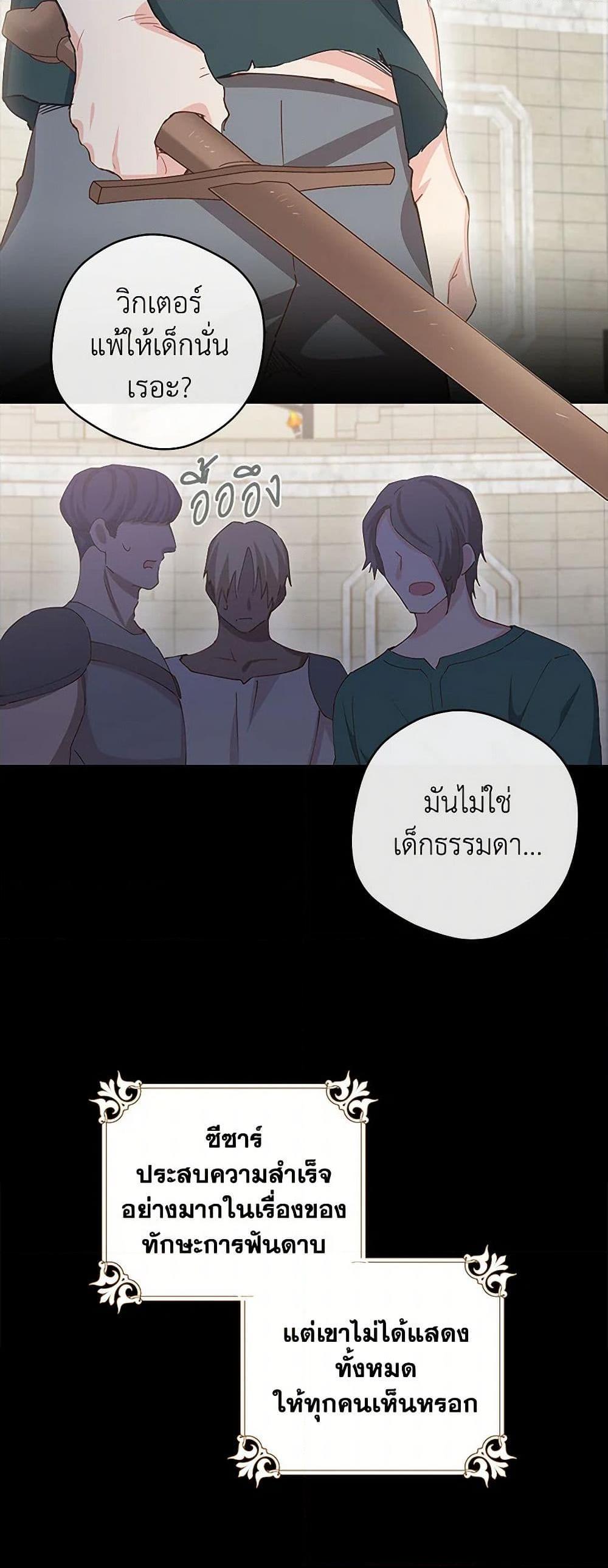 Manga-lc-com อ่านมังงะ อ่านการ์ตูน ออนไลน์ ฟรี I’m All Out of Health! ตอนที่ 1 2 3 4 5 6 7 8 9 10 11 12 13 14 ฟรี ไม่มีโฆษณา Manga-lc - อ่าน มังงะ อ่าน การ์ตูน ออนไลน์ อ่านมังงะ ฟรี