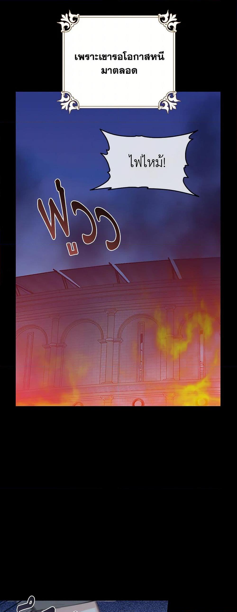 Manga-lc-com อ่านมังงะ อ่านการ์ตูน ออนไลน์ ฟรี I’m All Out of Health! ตอนที่ 1 2 3 4 5 6 7 8 9 10 11 12 13 14 ฟรี ไม่มีโฆษณา Manga-lc - อ่าน มังงะ อ่าน การ์ตูน ออนไลน์ อ่านมังงะ ฟรี