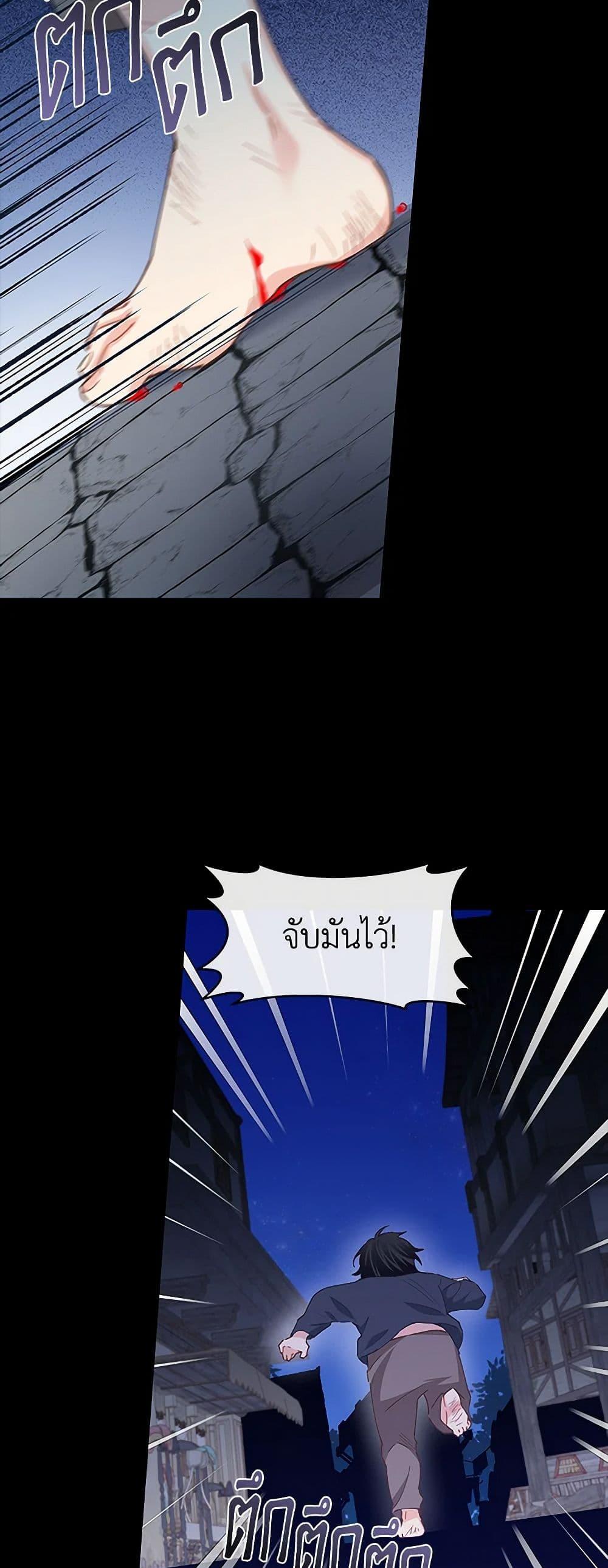 Manga-lc-com อ่านมังงะ อ่านการ์ตูน ออนไลน์ ฟรี I’m All Out of Health! ตอนที่ 1 2 3 4 5 6 7 8 9 10 11 12 13 14 ฟรี ไม่มีโฆษณา Manga-lc - อ่าน มังงะ อ่าน การ์ตูน ออนไลน์ อ่านมังงะ ฟรี