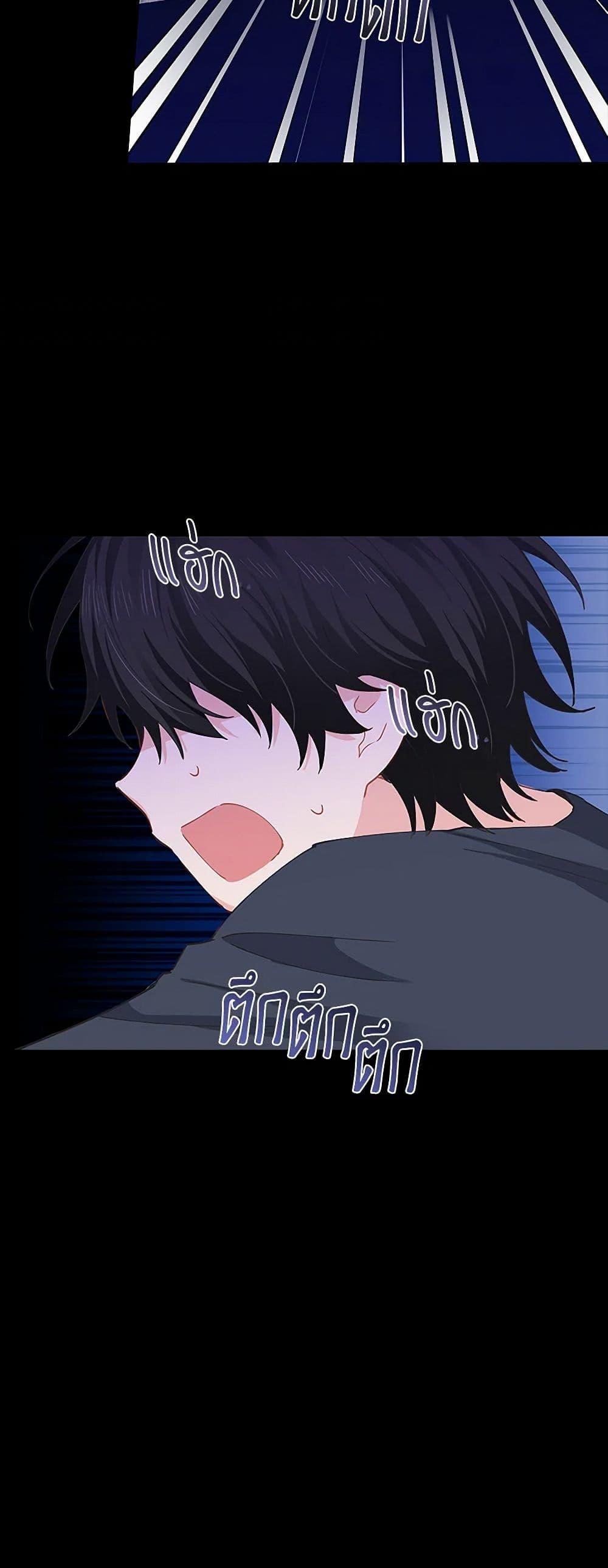 Manga-lc-com อ่านมังงะ อ่านการ์ตูน ออนไลน์ ฟรี I’m All Out of Health! ตอนที่ 1 2 3 4 5 6 7 8 9 10 11 12 13 14 ฟรี ไม่มีโฆษณา Manga-lc - อ่าน มังงะ อ่าน การ์ตูน ออนไลน์ อ่านมังงะ ฟรี