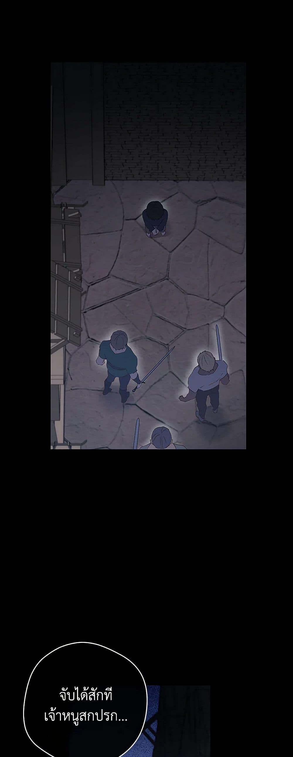 Manga-lc-com อ่านมังงะ อ่านการ์ตูน ออนไลน์ ฟรี I’m All Out of Health! ตอนที่ 1 2 3 4 5 6 7 8 9 10 11 12 13 14 ฟรี ไม่มีโฆษณา Manga-lc - อ่าน มังงะ อ่าน การ์ตูน ออนไลน์ อ่านมังงะ ฟรี