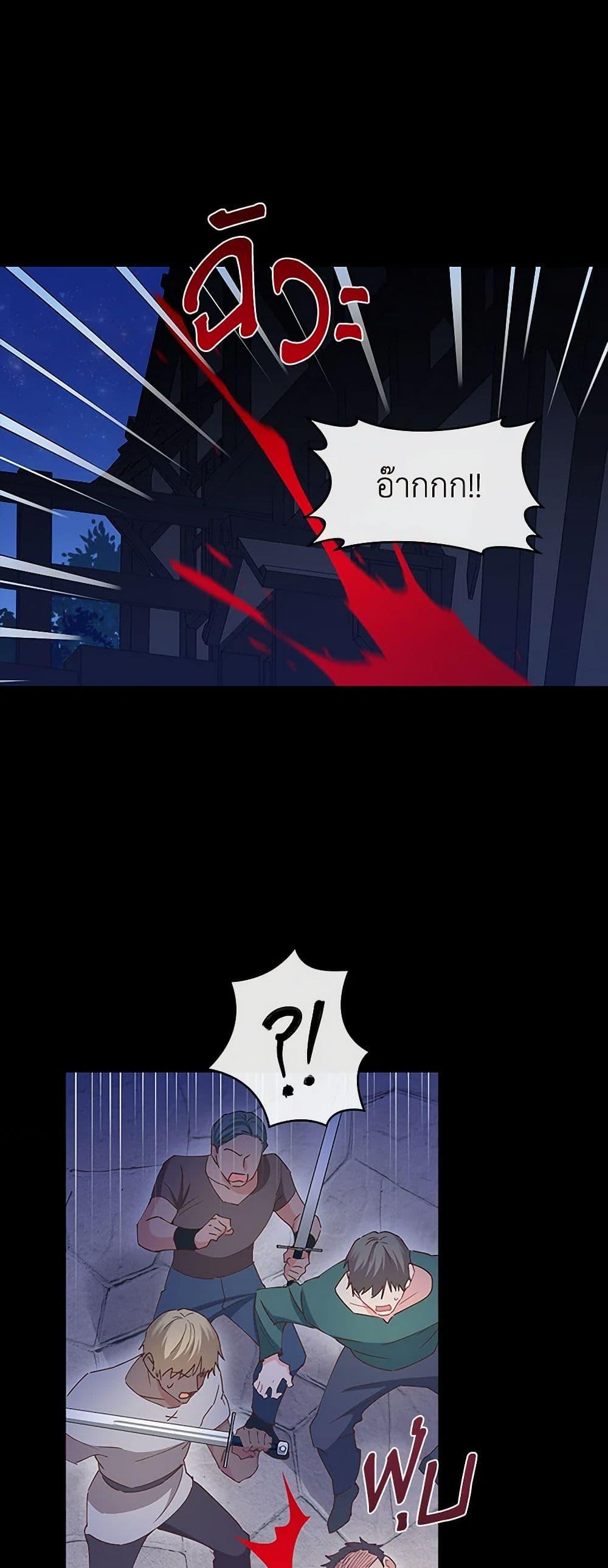 Manga-lc-com อ่านมังงะ อ่านการ์ตูน ออนไลน์ ฟรี I’m All Out of Health! ตอนที่ 1 2 3 4 5 6 7 8 9 10 11 12 13 14 ฟรี ไม่มีโฆษณา Manga-lc - อ่าน มังงะ อ่าน การ์ตูน ออนไลน์ อ่านมังงะ ฟรี