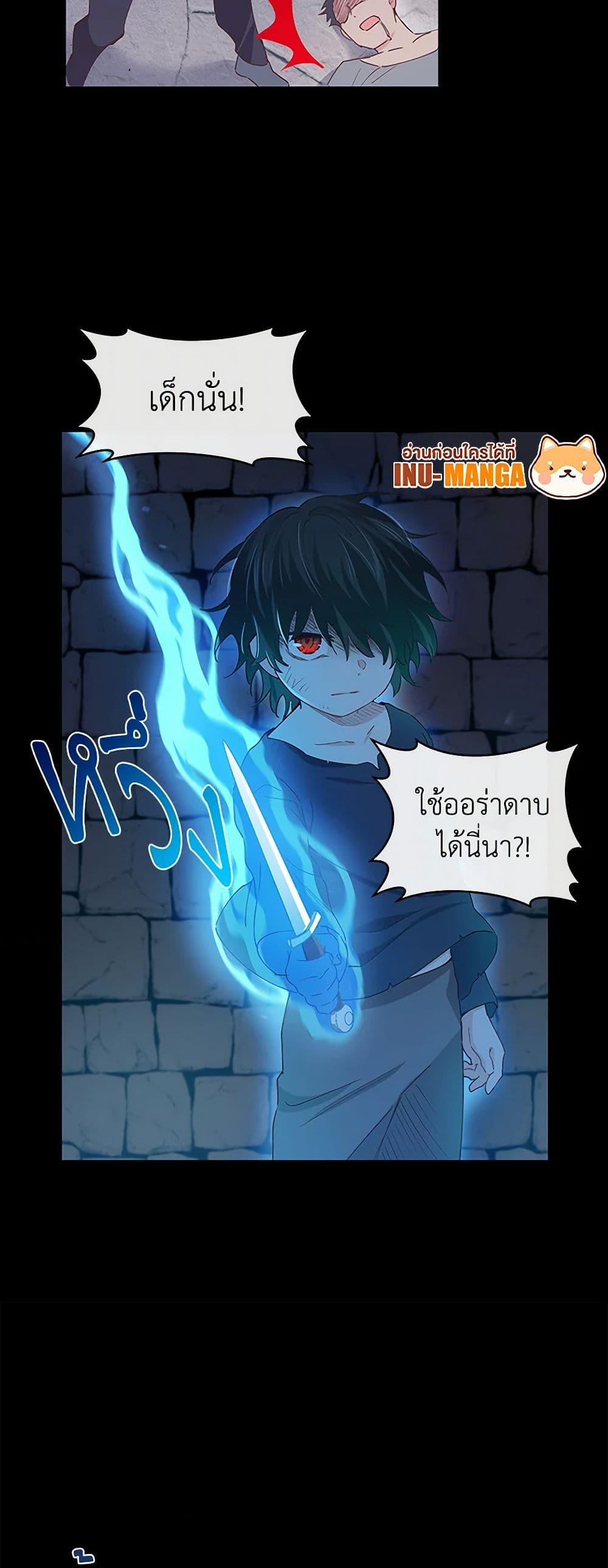 Manga-lc-com อ่านมังงะ อ่านการ์ตูน ออนไลน์ ฟรี I’m All Out of Health! ตอนที่ 1 2 3 4 5 6 7 8 9 10 11 12 13 14 ฟรี ไม่มีโฆษณา Manga-lc - อ่าน มังงะ อ่าน การ์ตูน ออนไลน์ อ่านมังงะ ฟรี