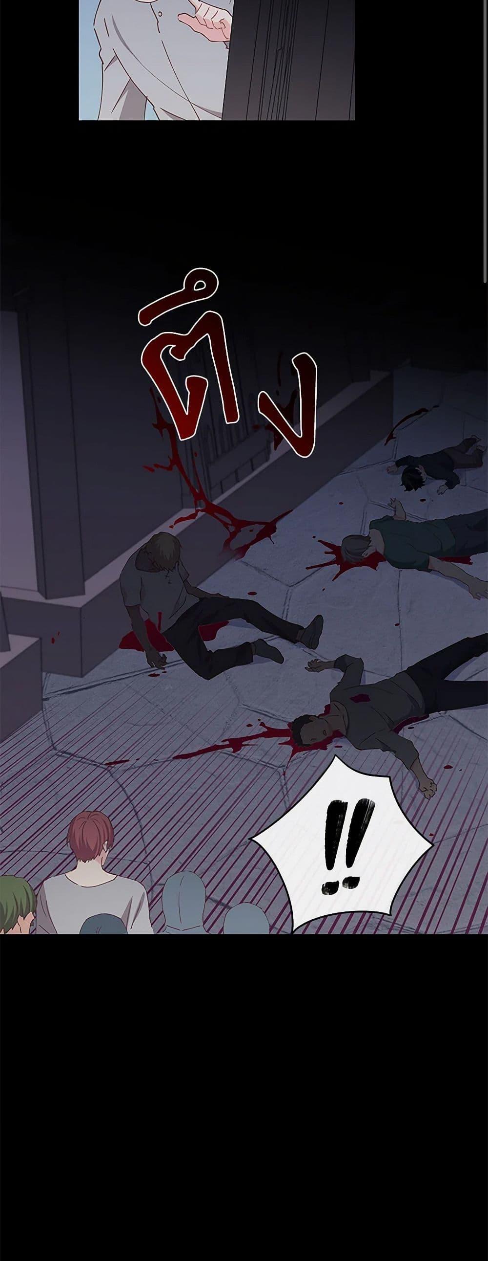 Manga-lc-com อ่านมังงะ อ่านการ์ตูน ออนไลน์ ฟรี I’m All Out of Health! ตอนที่ 1 2 3 4 5 6 7 8 9 10 11 12 13 14 ฟรี ไม่มีโฆษณา Manga-lc - อ่าน มังงะ อ่าน การ์ตูน ออนไลน์ อ่านมังงะ ฟรี