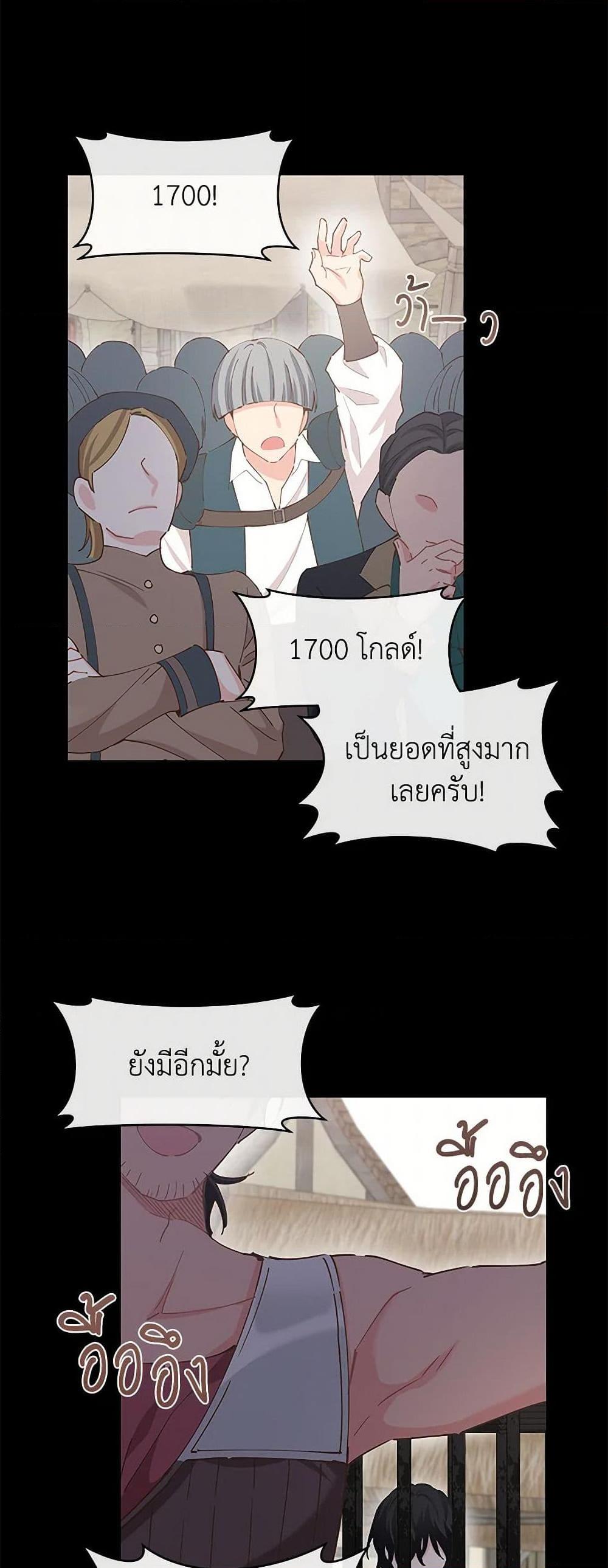 Manga-lc-com อ่านมังงะ อ่านการ์ตูน ออนไลน์ ฟรี I’m All Out of Health! ตอนที่ 1 2 3 4 5 6 7 8 9 10 11 12 13 14 ฟรี ไม่มีโฆษณา Manga-lc - อ่าน มังงะ อ่าน การ์ตูน ออนไลน์ อ่านมังงะ ฟรี