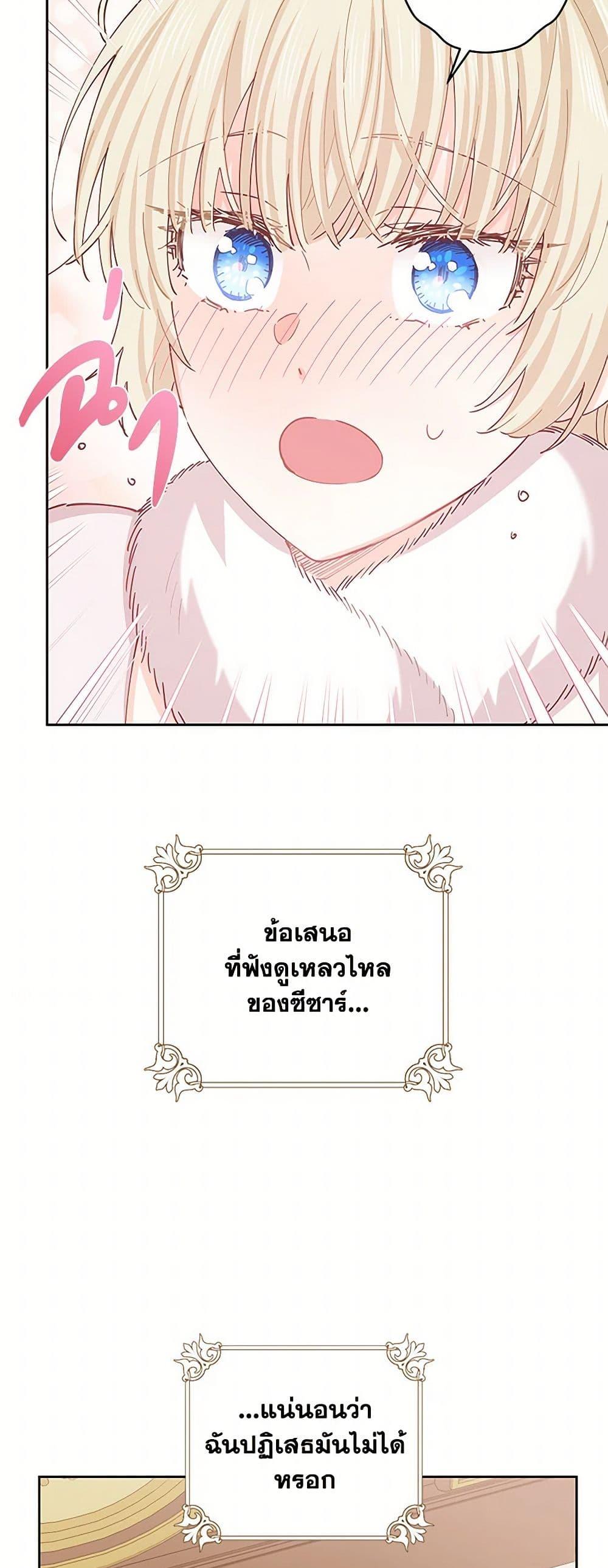 Manga-lc-com อ่านมังงะ อ่านการ์ตูน ออนไลน์ ฟรี I’m All Out of Health! ตอนที่ 1 2 3 4 5 6 7 8 9 10 11 12 13 14 ฟรี ไม่มีโฆษณา Manga-lc - อ่าน มังงะ อ่าน การ์ตูน ออนไลน์ อ่านมังงะ ฟรี