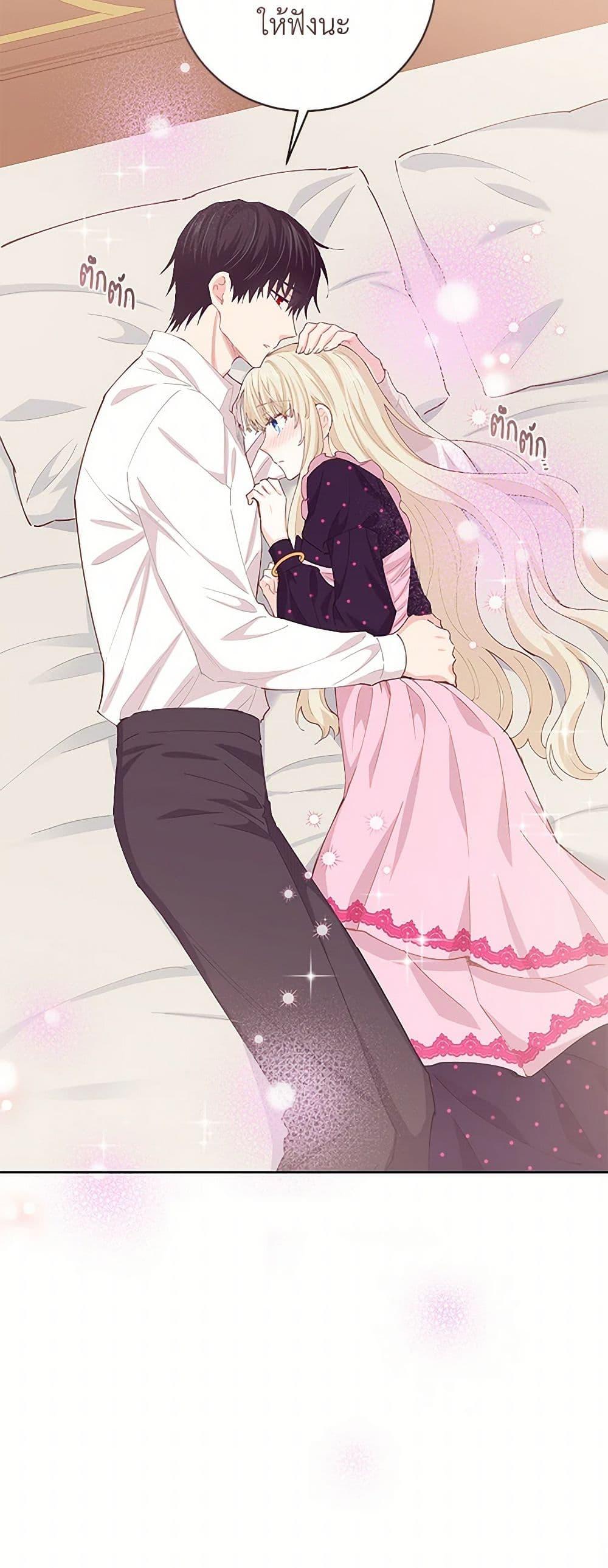 Manga-lc-com อ่านมังงะ อ่านการ์ตูน ออนไลน์ ฟรี I’m All Out of Health! ตอนที่ 1 2 3 4 5 6 7 8 9 10 11 12 13 14 ฟรี ไม่มีโฆษณา Manga-lc - อ่าน มังงะ อ่าน การ์ตูน ออนไลน์ อ่านมังงะ ฟรี