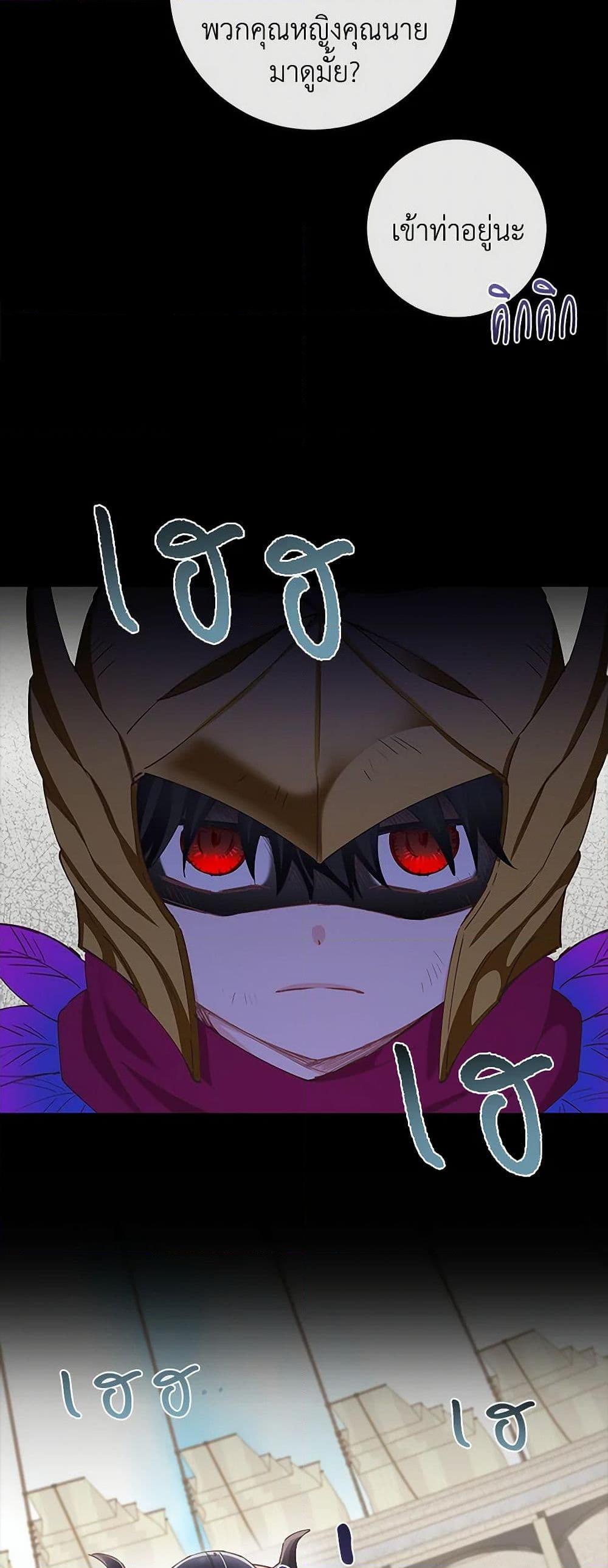 Manga-lc-com อ่านมังงะ อ่านการ์ตูน ออนไลน์ ฟรี I’m All Out of Health! ตอนที่ 1 2 3 4 5 6 7 8 9 10 11 12 13 14 ฟรี ไม่มีโฆษณา Manga-lc - อ่าน มังงะ อ่าน การ์ตูน ออนไลน์ อ่านมังงะ ฟรี