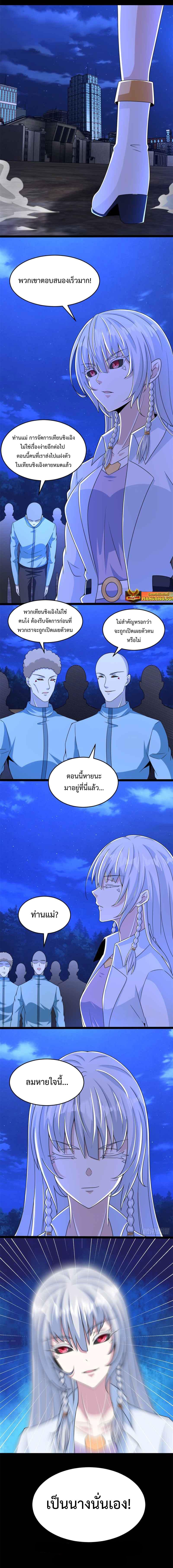 Manga-lc-com อ่านมังงะ อ่านการ์ตูน ออนไลน์ ฟรี The King of Doom ตอนที่ 1 2 3 4 5 6 7 8 9 10 11 12 13 14 ฟรี ไม่มีโฆษณา Manga-lc - อ่าน มังงะ อ่าน การ์ตูน ออนไลน์ อ่านมังงะ ฟรี