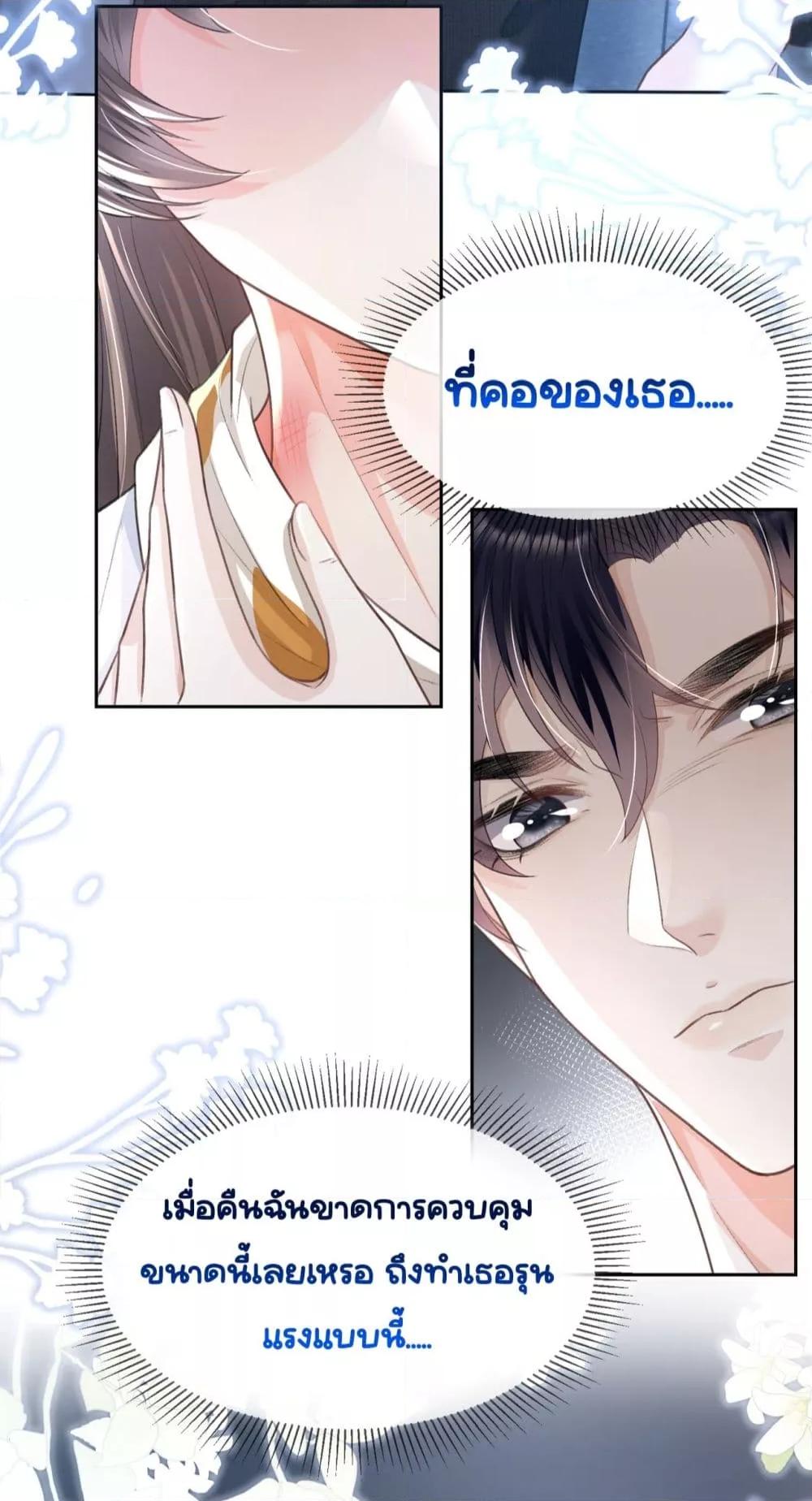 Manga-lc-com อ่านมังงะ อ่านการ์ตูน ออนไลน์ ฟรี UnexpectedlyOc ตอนที่ 1 2 3 4 5 6 7 8 9 10 11 12 13 14 ฟรี ไม่มีโฆษณา Manga-lc - อ่าน มังงะ อ่าน การ์ตูน ออนไลน์ อ่านมังงะ ฟรี