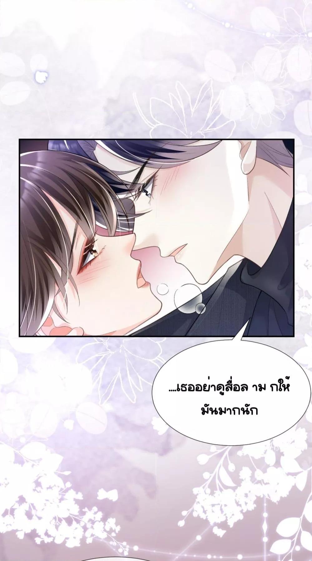 Manga-lc-com อ่านมังงะ อ่านการ์ตูน ออนไลน์ ฟรี UnexpectedlyOc ตอนที่ 1 2 3 4 5 6 7 8 9 10 11 12 13 14 ฟรี ไม่มีโฆษณา Manga-lc - อ่าน มังงะ อ่าน การ์ตูน ออนไลน์ อ่านมังงะ ฟรี
