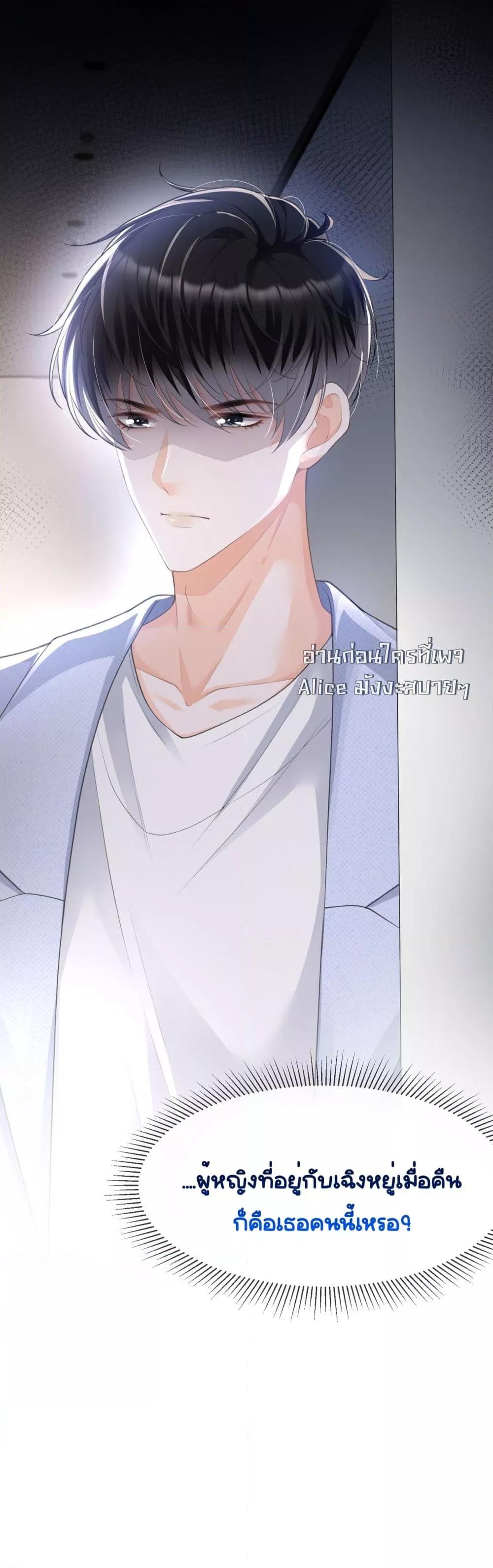 Manga-lc-com อ่านมังงะ อ่านการ์ตูน ออนไลน์ ฟรี UnexpectedlyOc ตอนที่ 1 2 3 4 5 6 7 8 9 10 11 12 13 14 ฟรี ไม่มีโฆษณา Manga-lc - อ่าน มังงะ อ่าน การ์ตูน ออนไลน์ อ่านมังงะ ฟรี