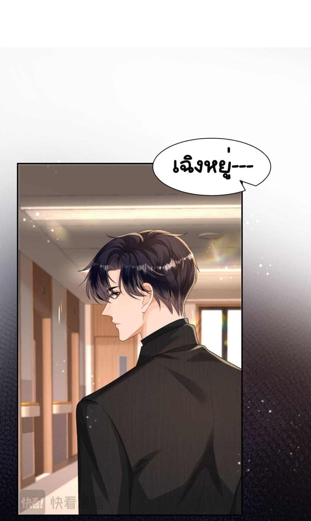 Manga-lc-com อ่านมังงะ อ่านการ์ตูน ออนไลน์ ฟรี UnexpectedlyOc ตอนที่ 1 2 3 4 5 6 7 8 9 10 11 12 13 14 ฟรี ไม่มีโฆษณา Manga-lc - อ่าน มังงะ อ่าน การ์ตูน ออนไลน์ อ่านมังงะ ฟรี