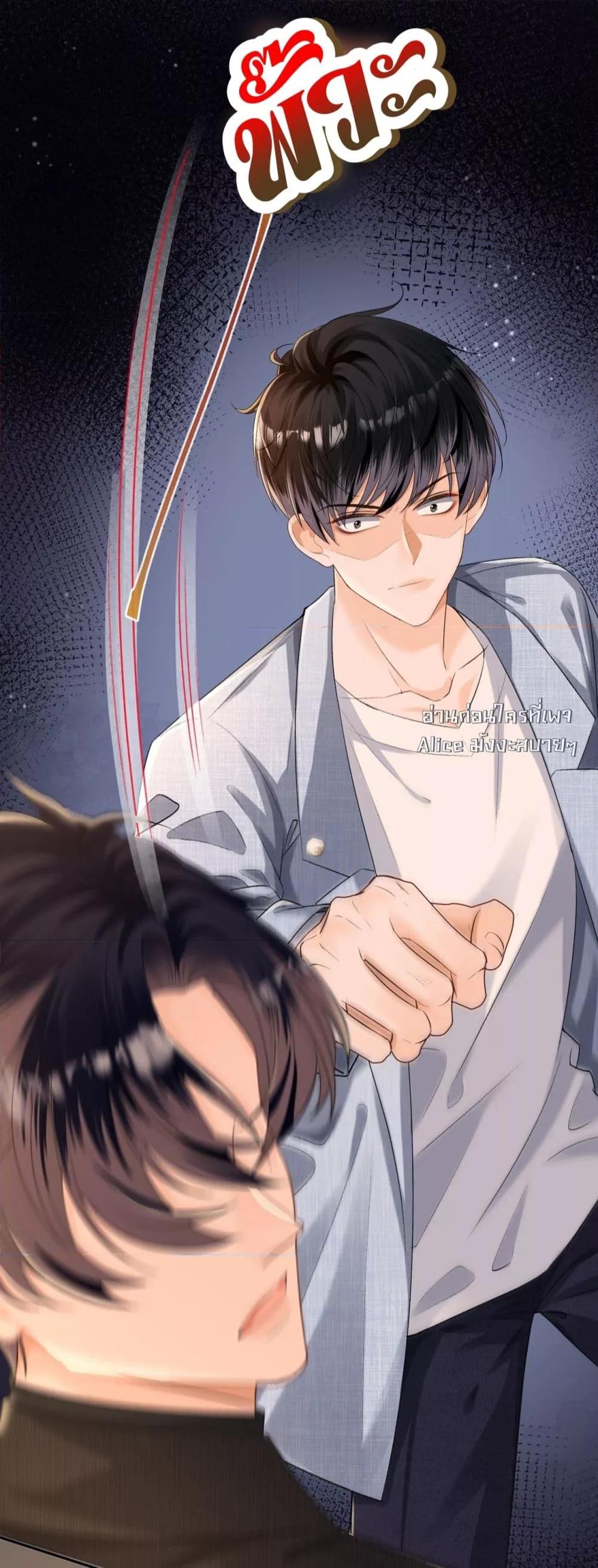 Manga-lc-com อ่านมังงะ อ่านการ์ตูน ออนไลน์ ฟรี UnexpectedlyOc ตอนที่ 1 2 3 4 5 6 7 8 9 10 11 12 13 14 ฟรี ไม่มีโฆษณา Manga-lc - อ่าน มังงะ อ่าน การ์ตูน ออนไลน์ อ่านมังงะ ฟรี