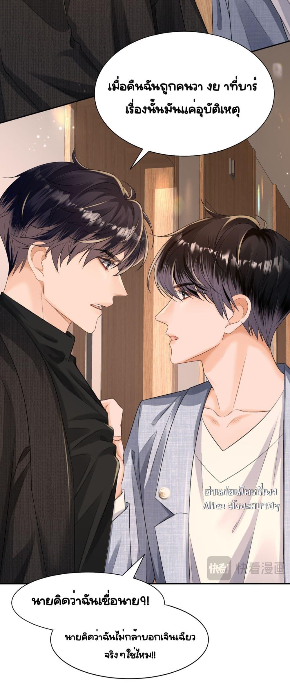 Manga-lc-com อ่านมังงะ อ่านการ์ตูน ออนไลน์ ฟรี UnexpectedlyOc ตอนที่ 1 2 3 4 5 6 7 8 9 10 11 12 13 14 ฟรี ไม่มีโฆษณา Manga-lc - อ่าน มังงะ อ่าน การ์ตูน ออนไลน์ อ่านมังงะ ฟรี