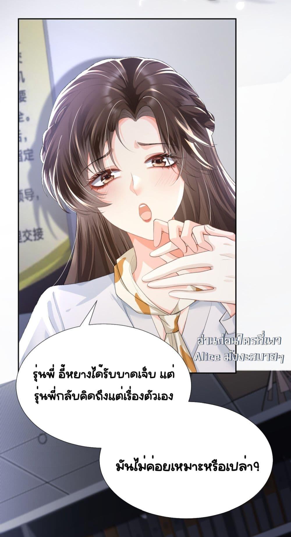Manga-lc-com อ่านมังงะ อ่านการ์ตูน ออนไลน์ ฟรี UnexpectedlyOc ตอนที่ 1 2 3 4 5 6 7 8 9 10 11 12 13 14 ฟรี ไม่มีโฆษณา Manga-lc - อ่าน มังงะ อ่าน การ์ตูน ออนไลน์ อ่านมังงะ ฟรี