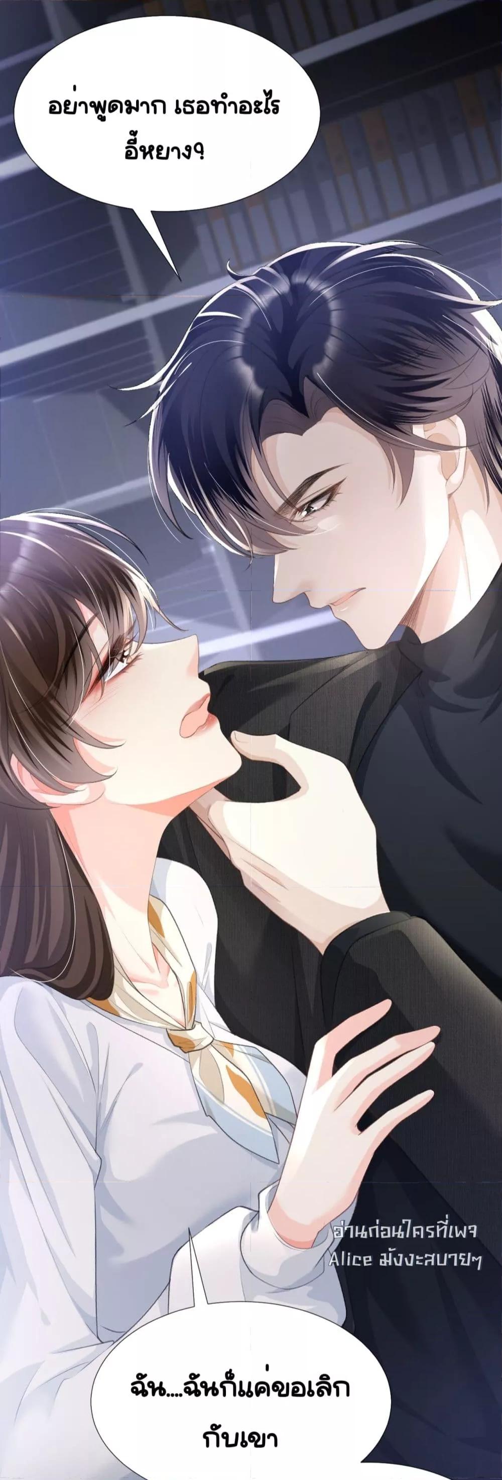 Manga-lc-com อ่านมังงะ อ่านการ์ตูน ออนไลน์ ฟรี UnexpectedlyOc ตอนที่ 1 2 3 4 5 6 7 8 9 10 11 12 13 14 ฟรี ไม่มีโฆษณา Manga-lc - อ่าน มังงะ อ่าน การ์ตูน ออนไลน์ อ่านมังงะ ฟรี