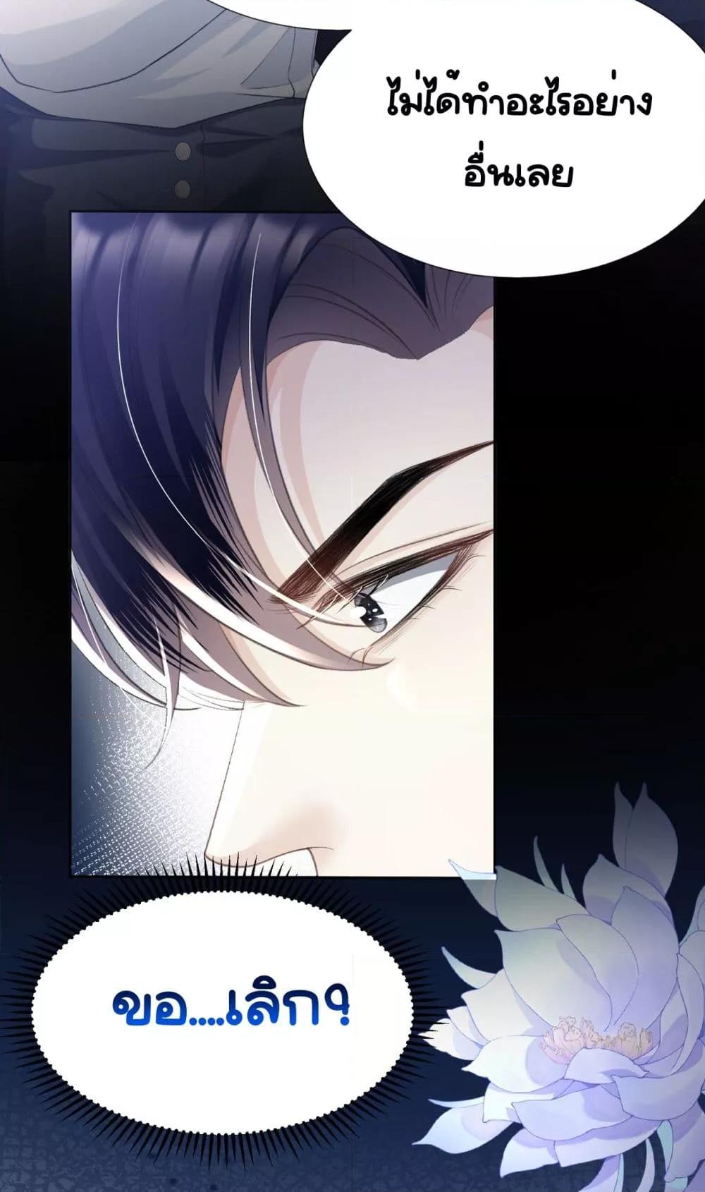 Manga-lc-com อ่านมังงะ อ่านการ์ตูน ออนไลน์ ฟรี UnexpectedlyOc ตอนที่ 1 2 3 4 5 6 7 8 9 10 11 12 13 14 ฟรี ไม่มีโฆษณา Manga-lc - อ่าน มังงะ อ่าน การ์ตูน ออนไลน์ อ่านมังงะ ฟรี